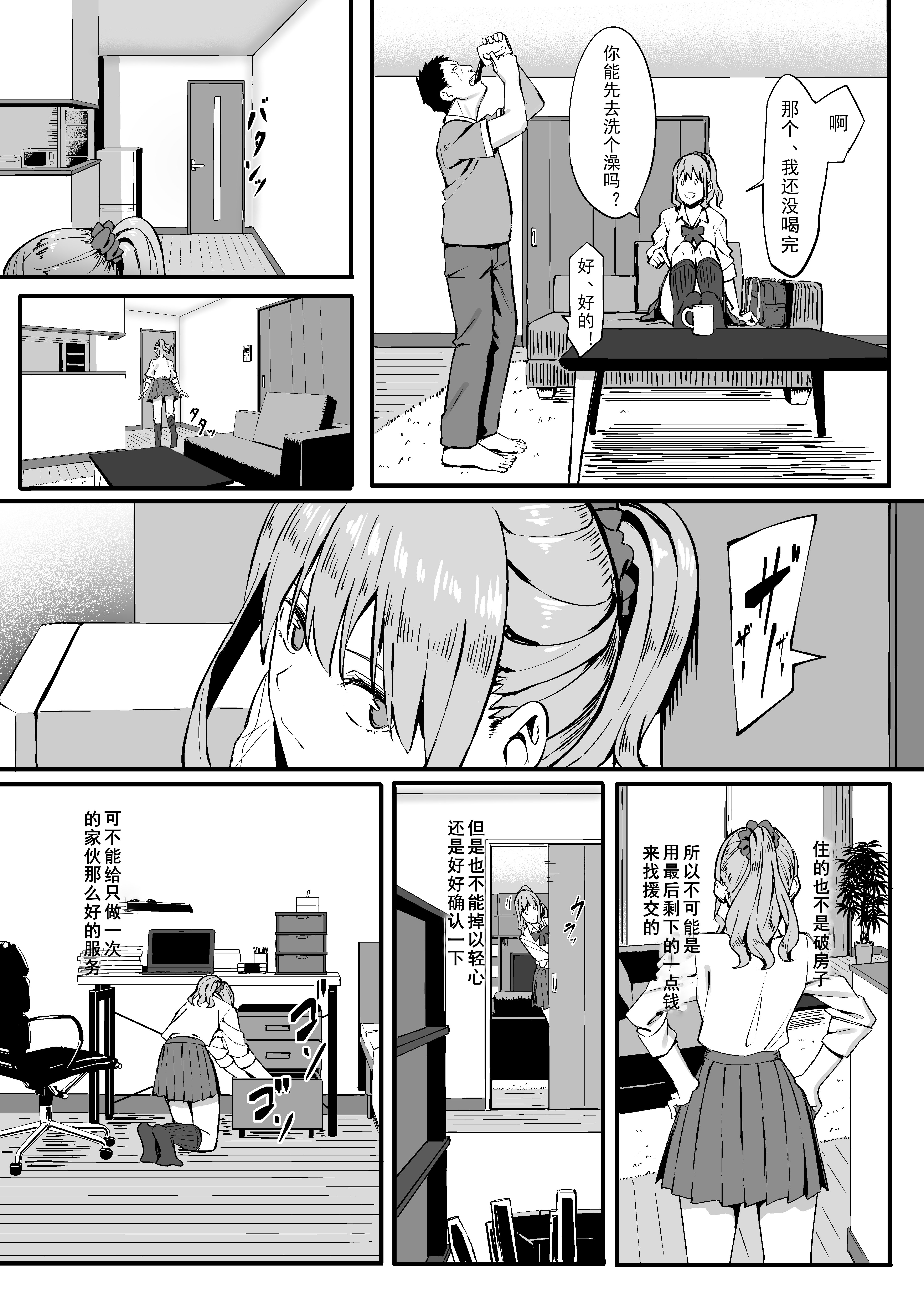 005