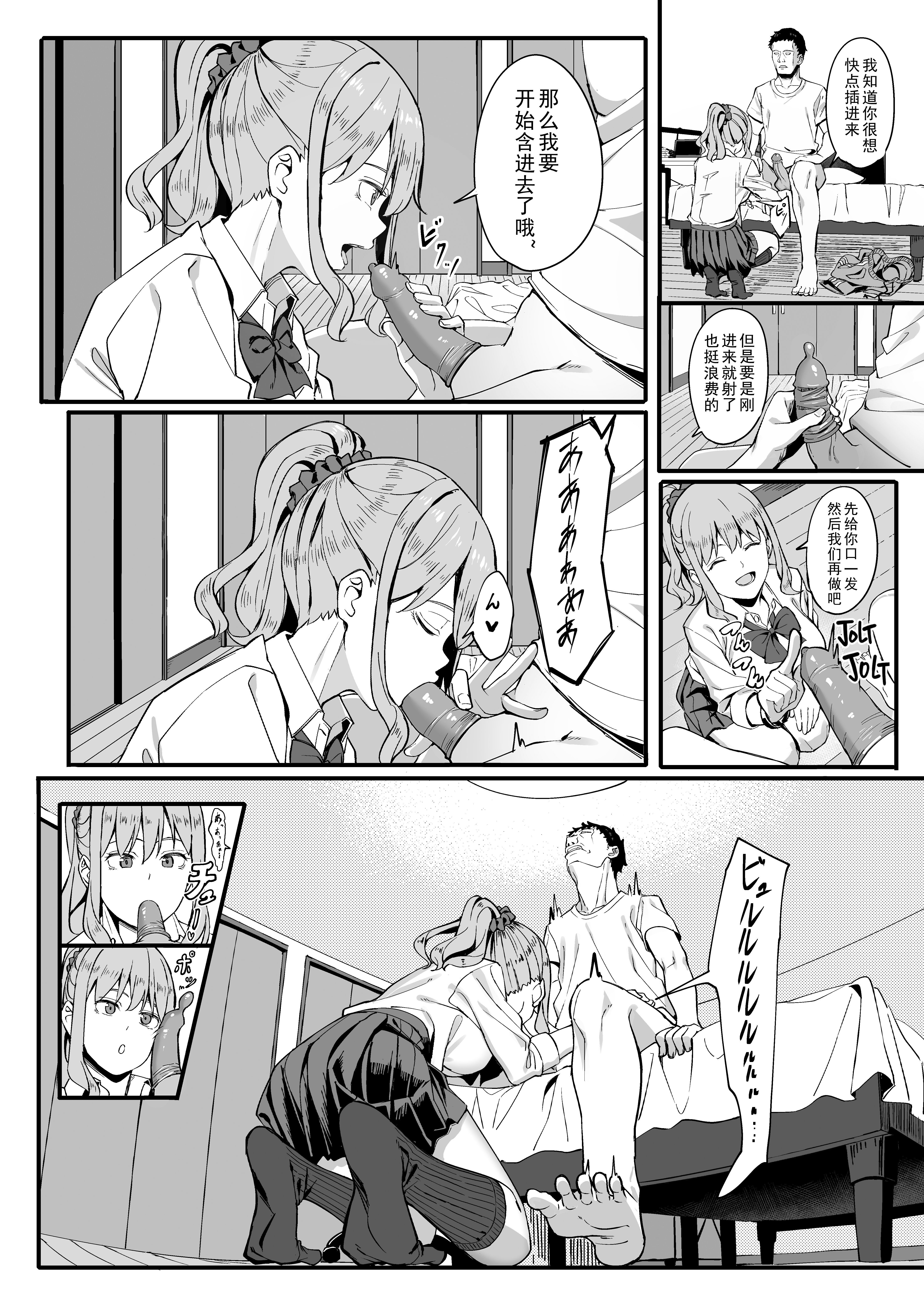 010