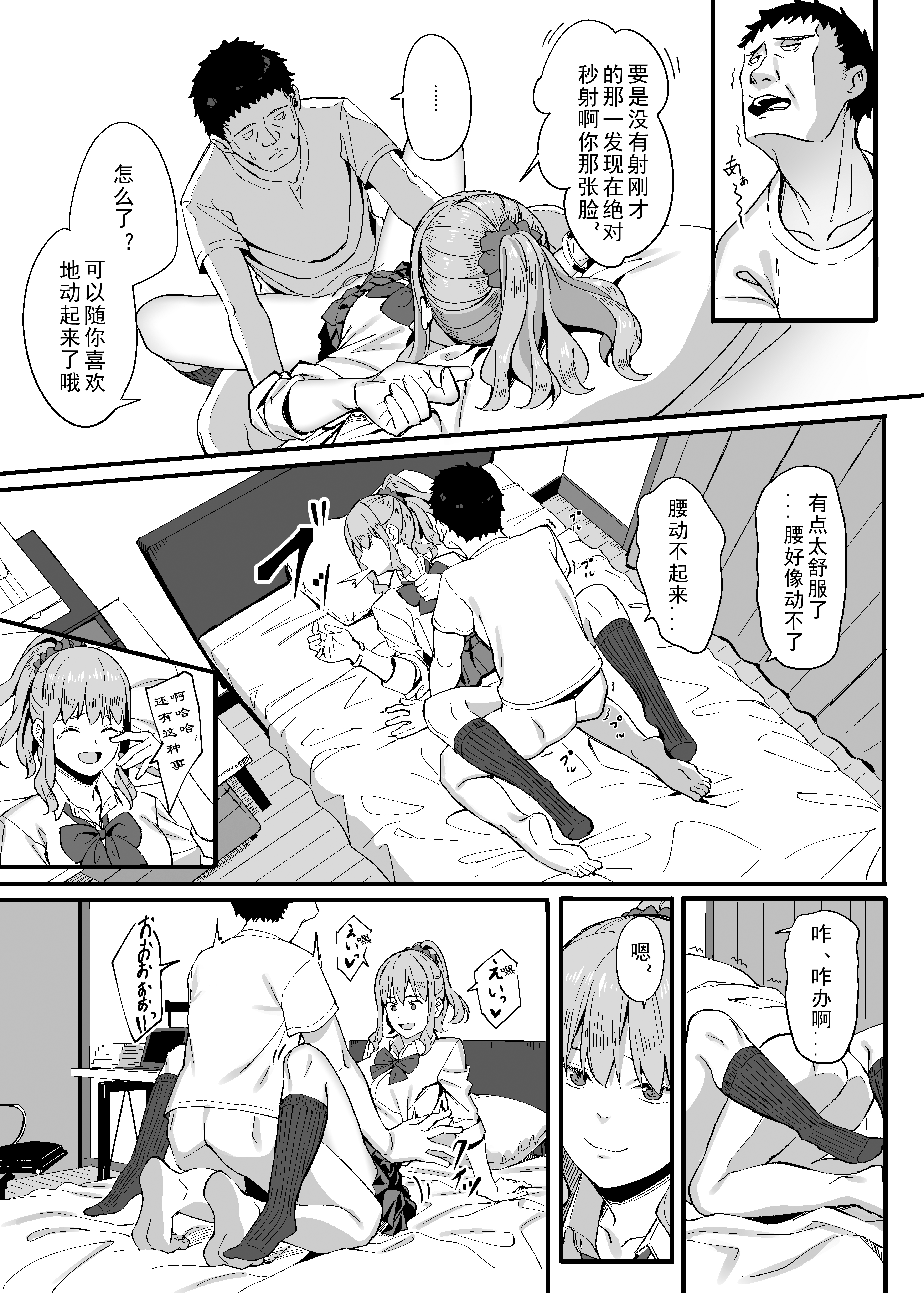 013