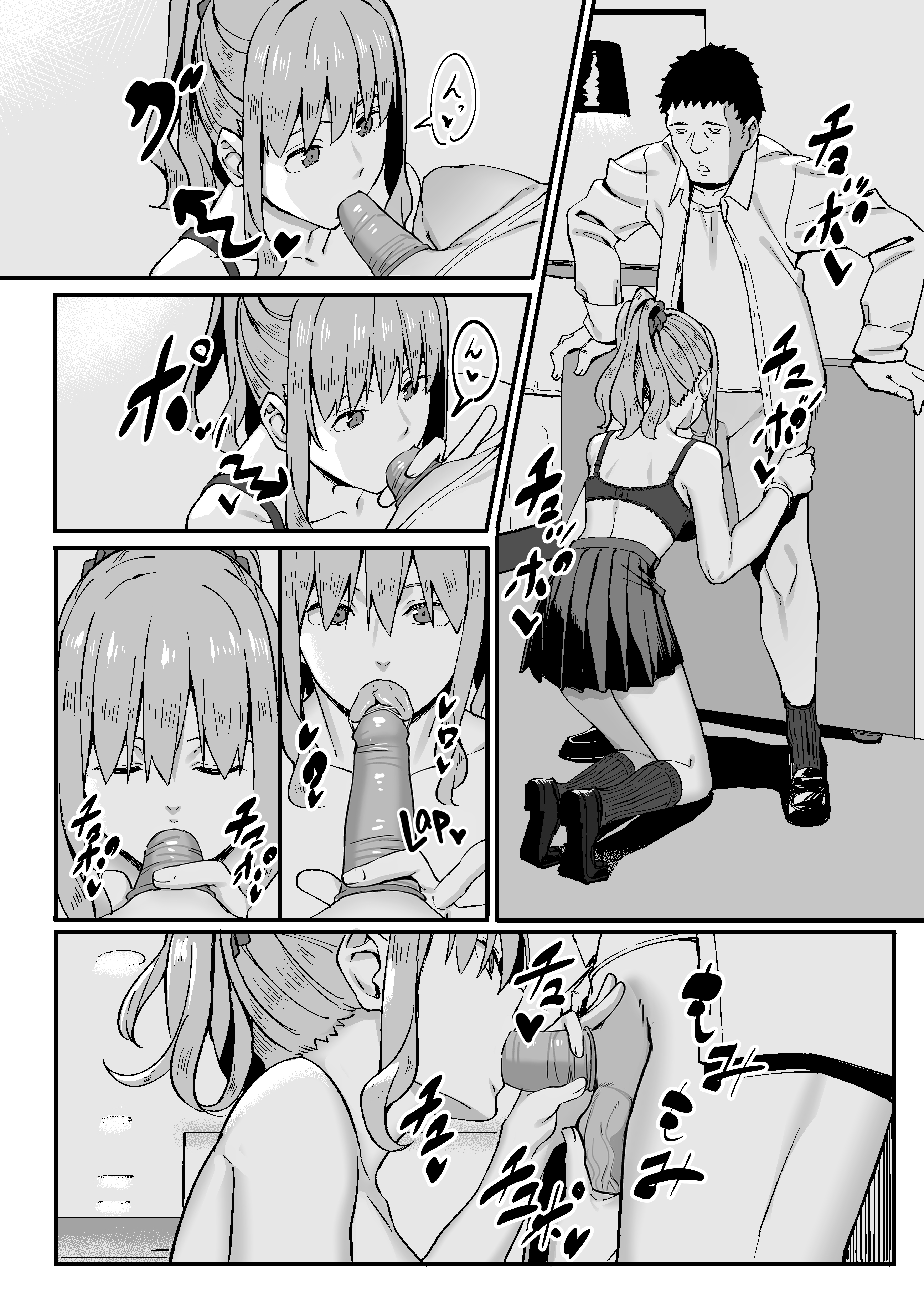 020