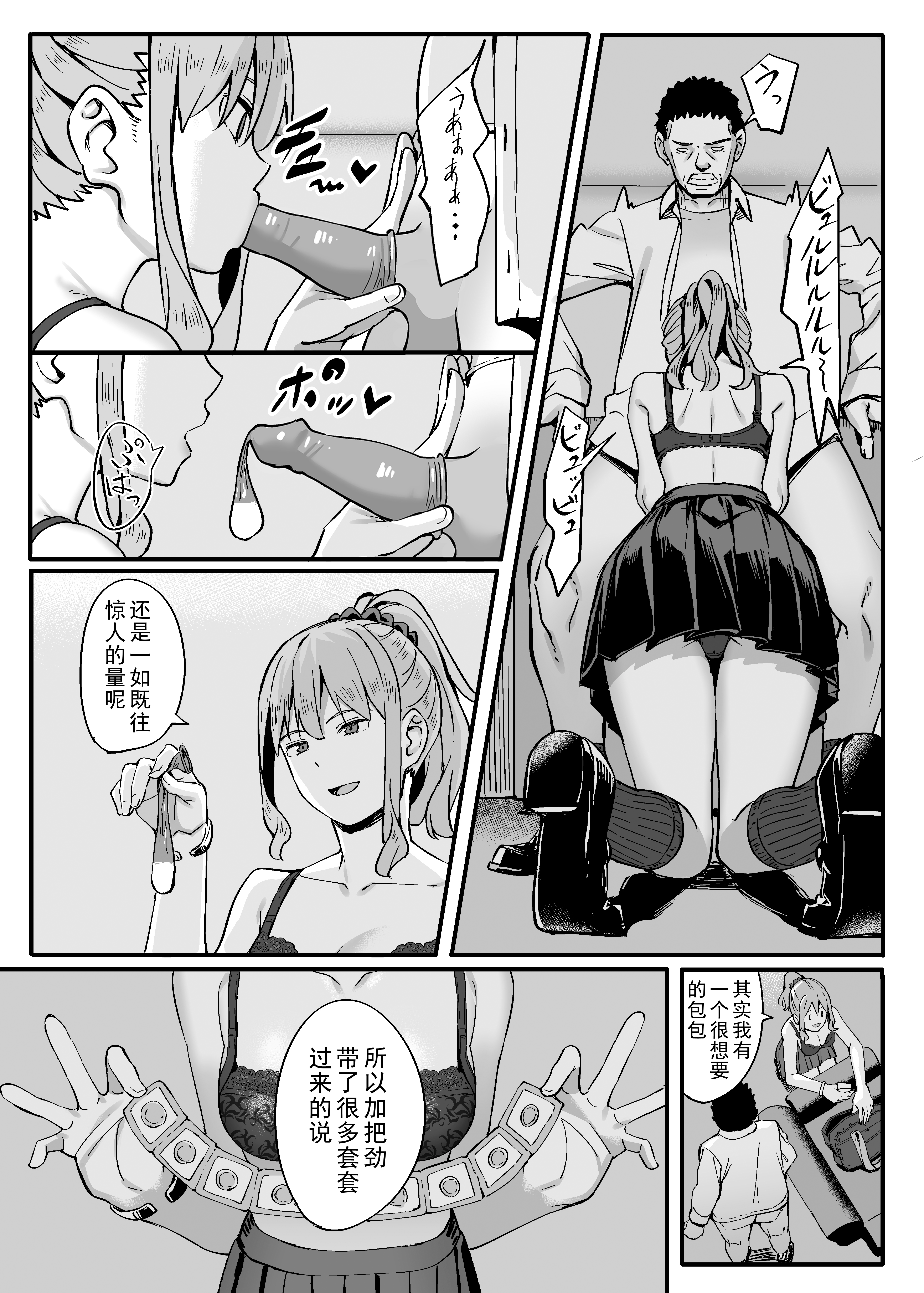021