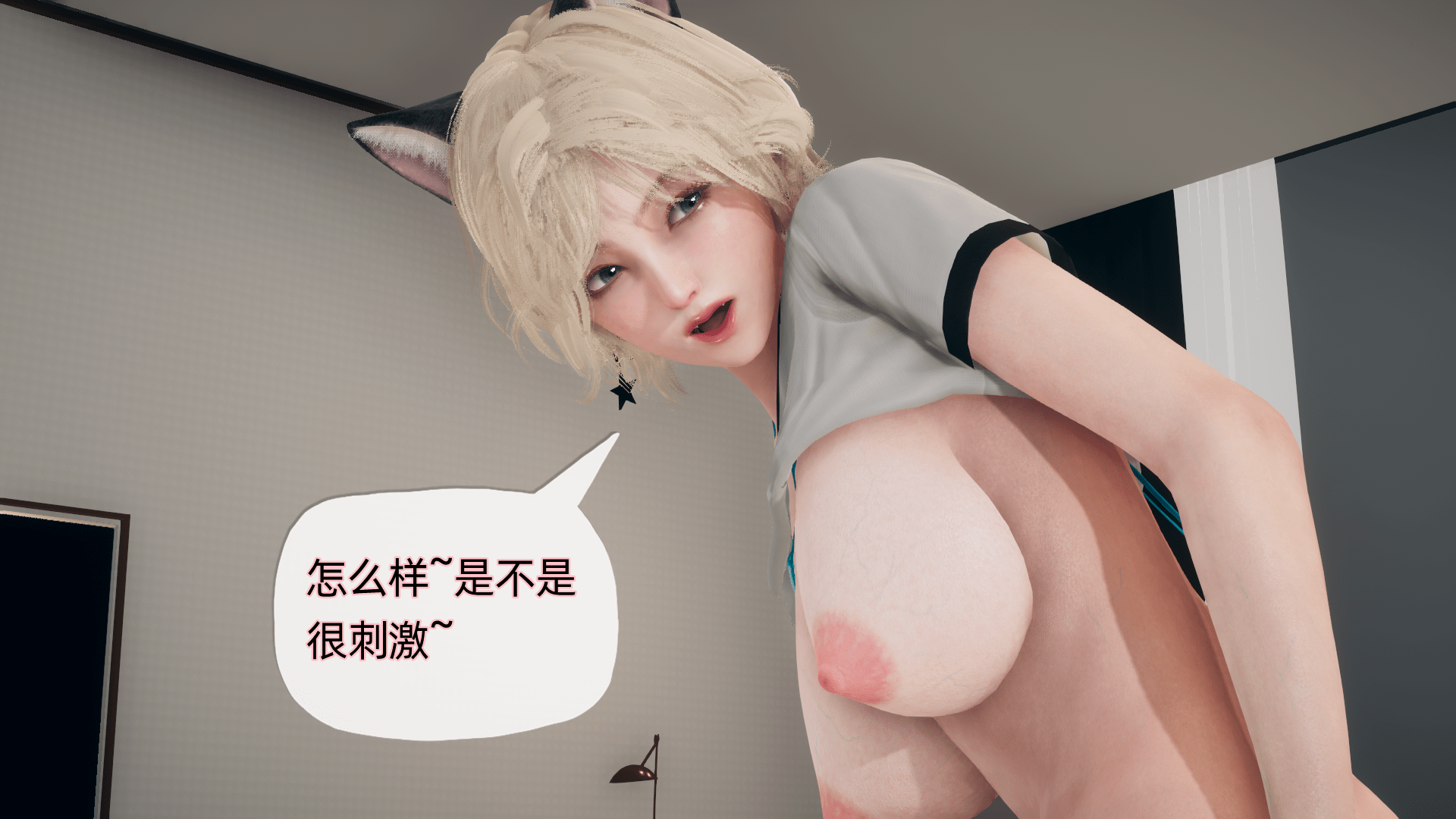 0412