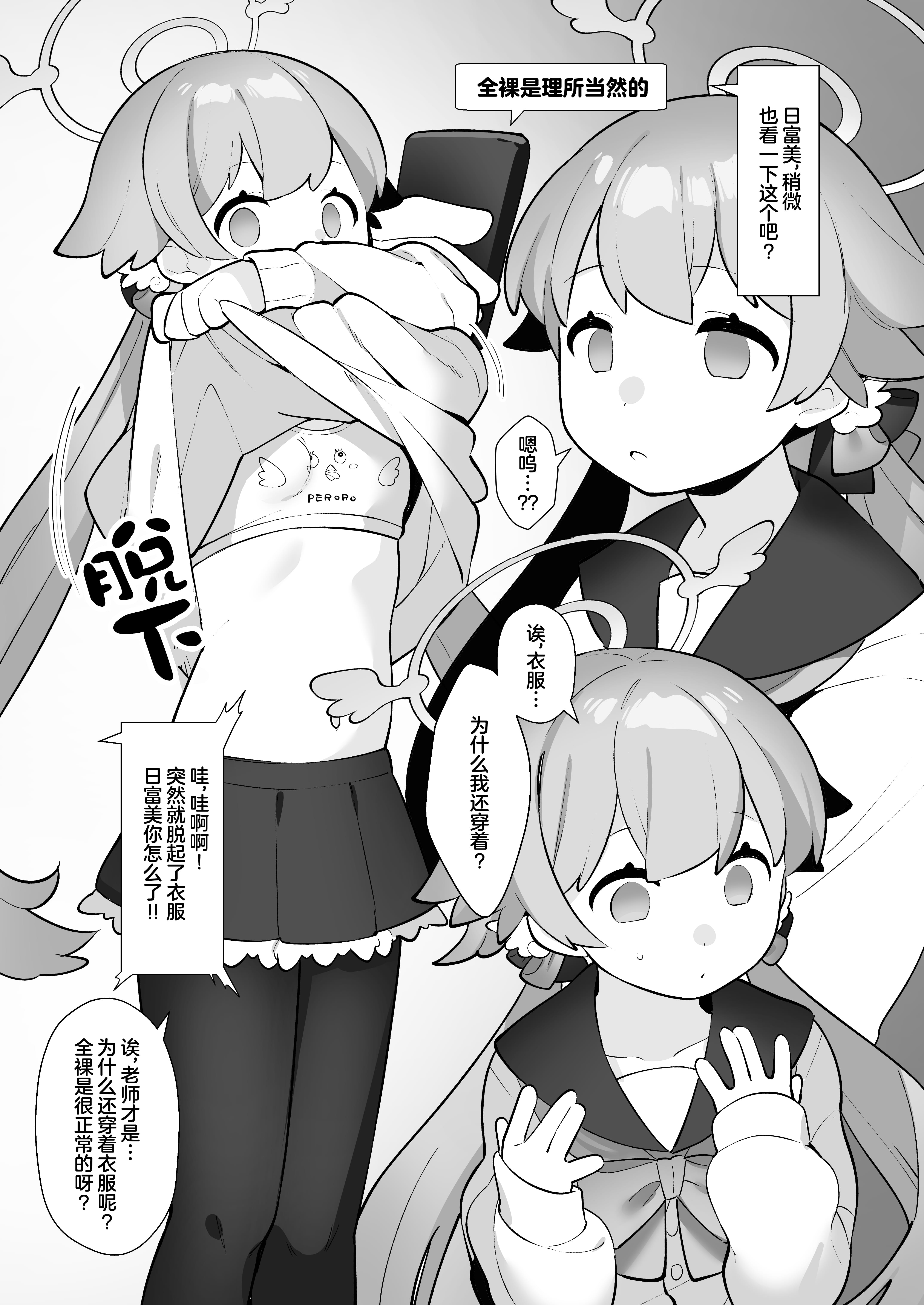 08