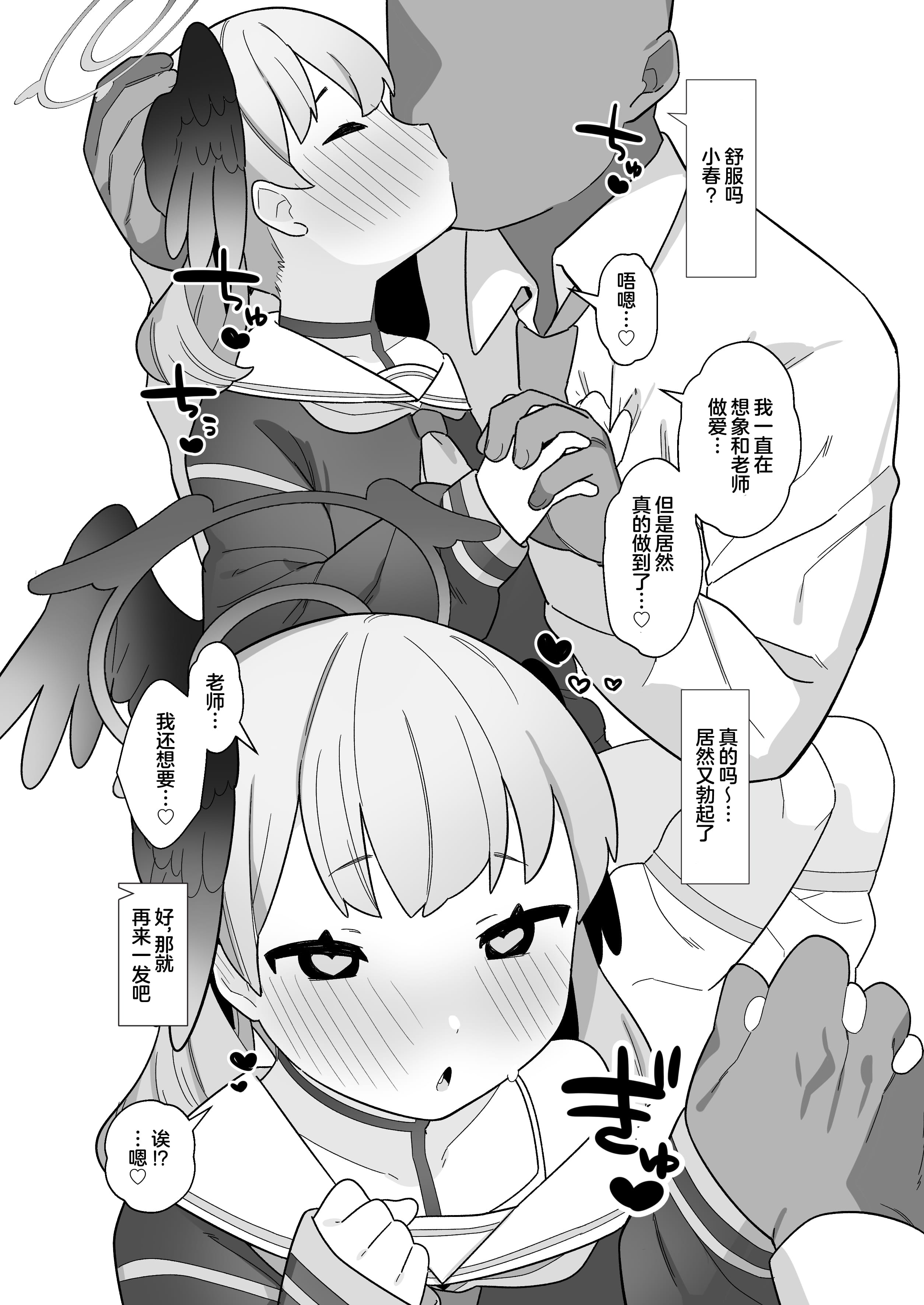 46