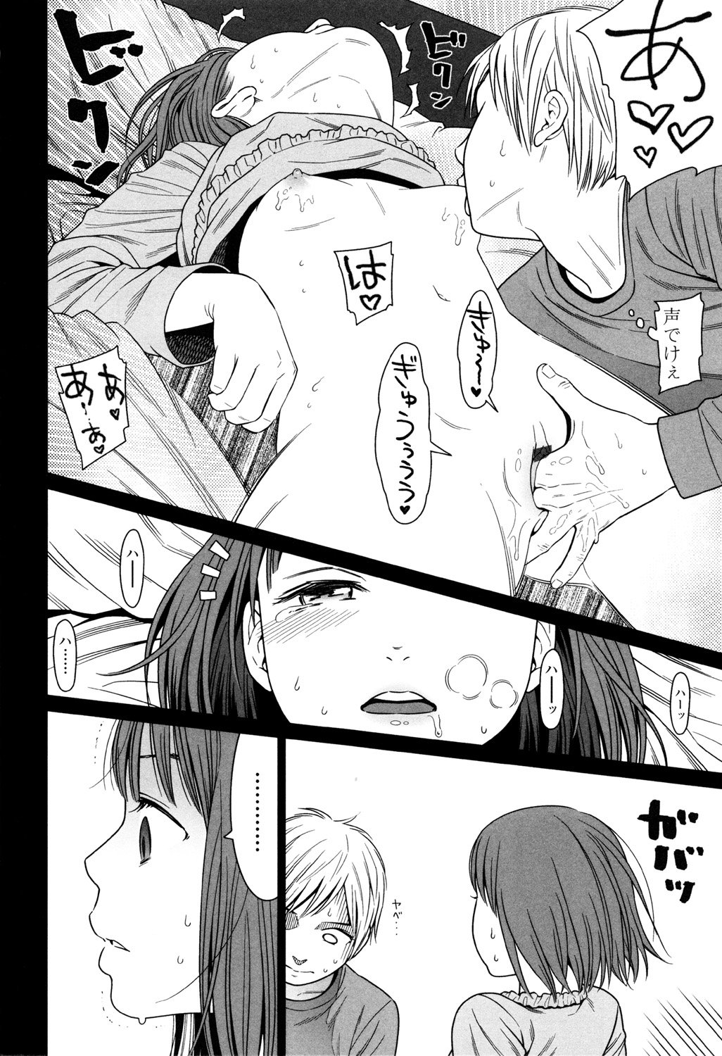 052