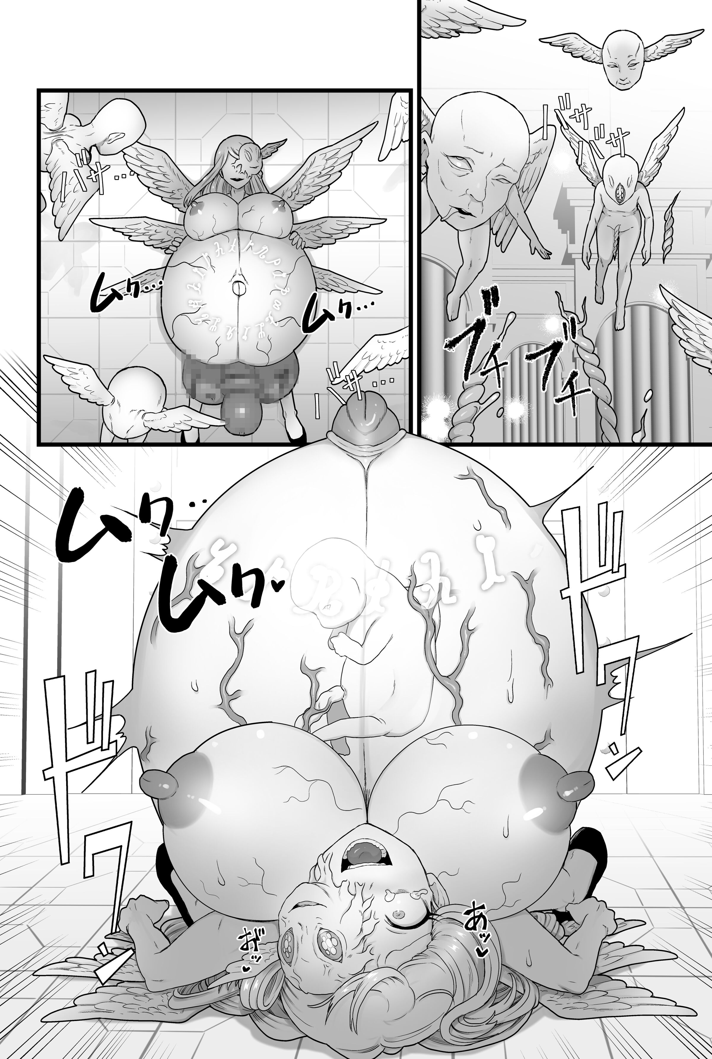 31