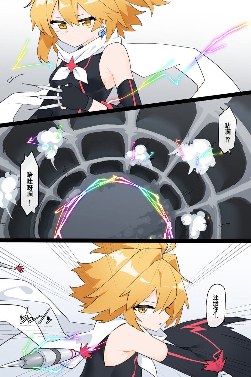 08