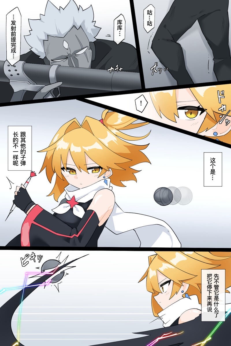09