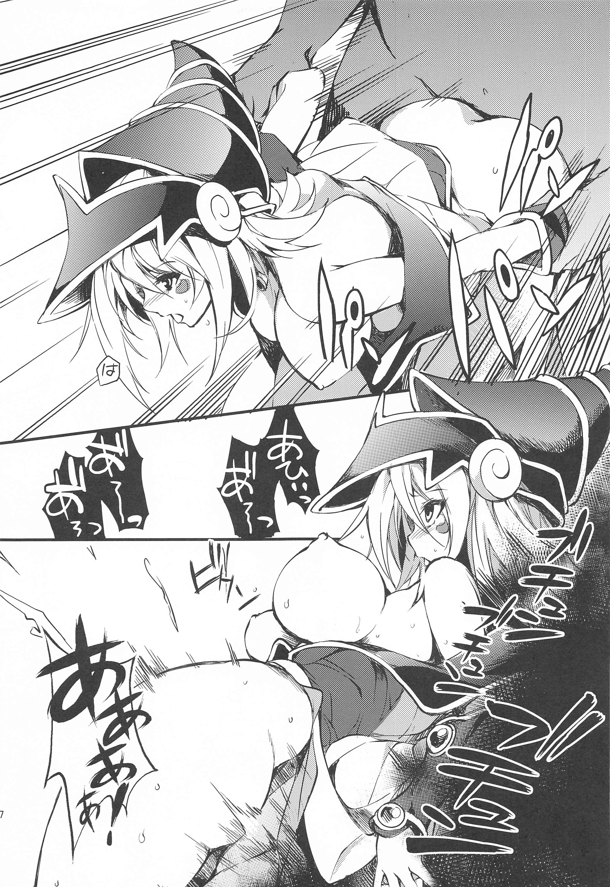 06