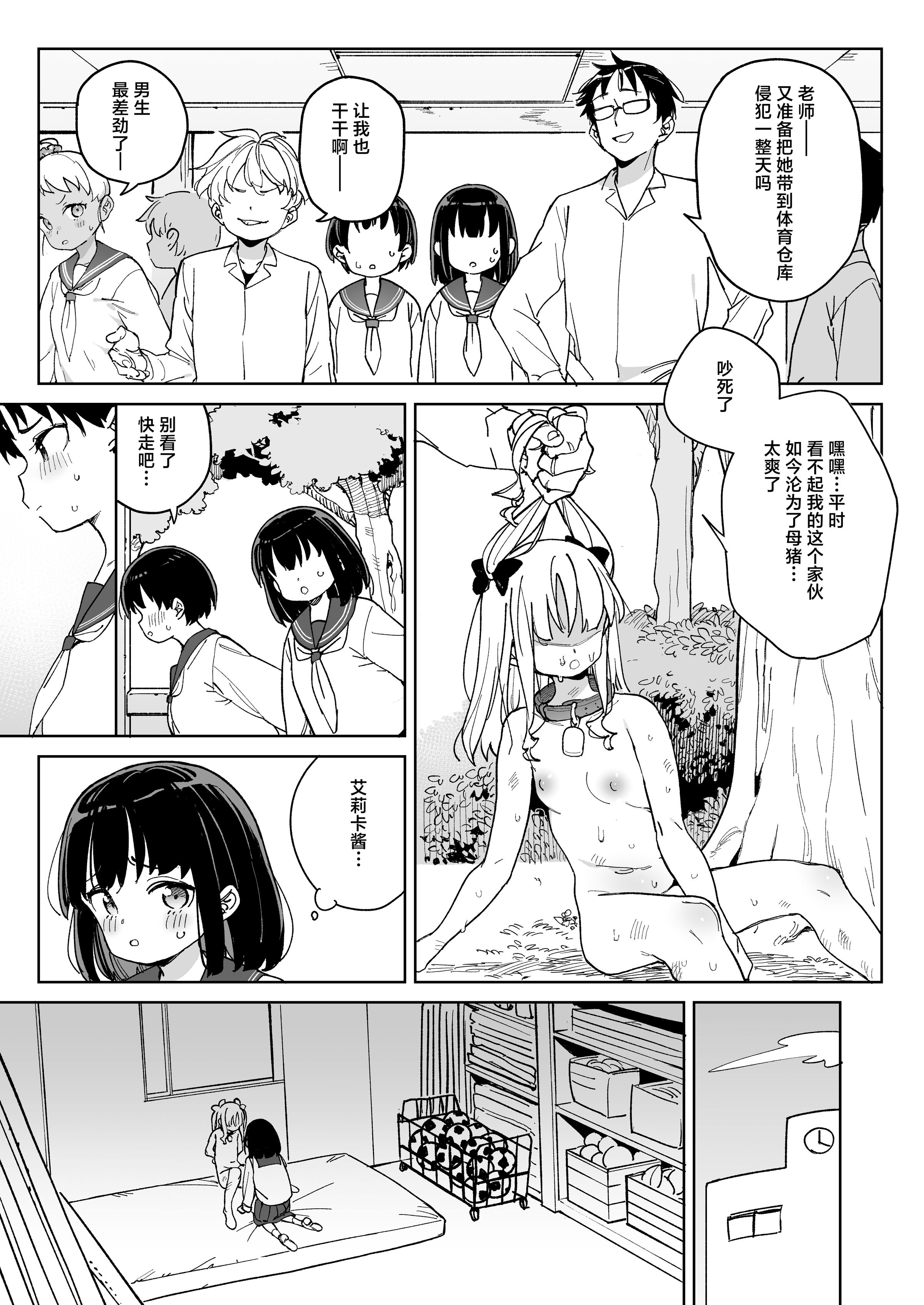 06