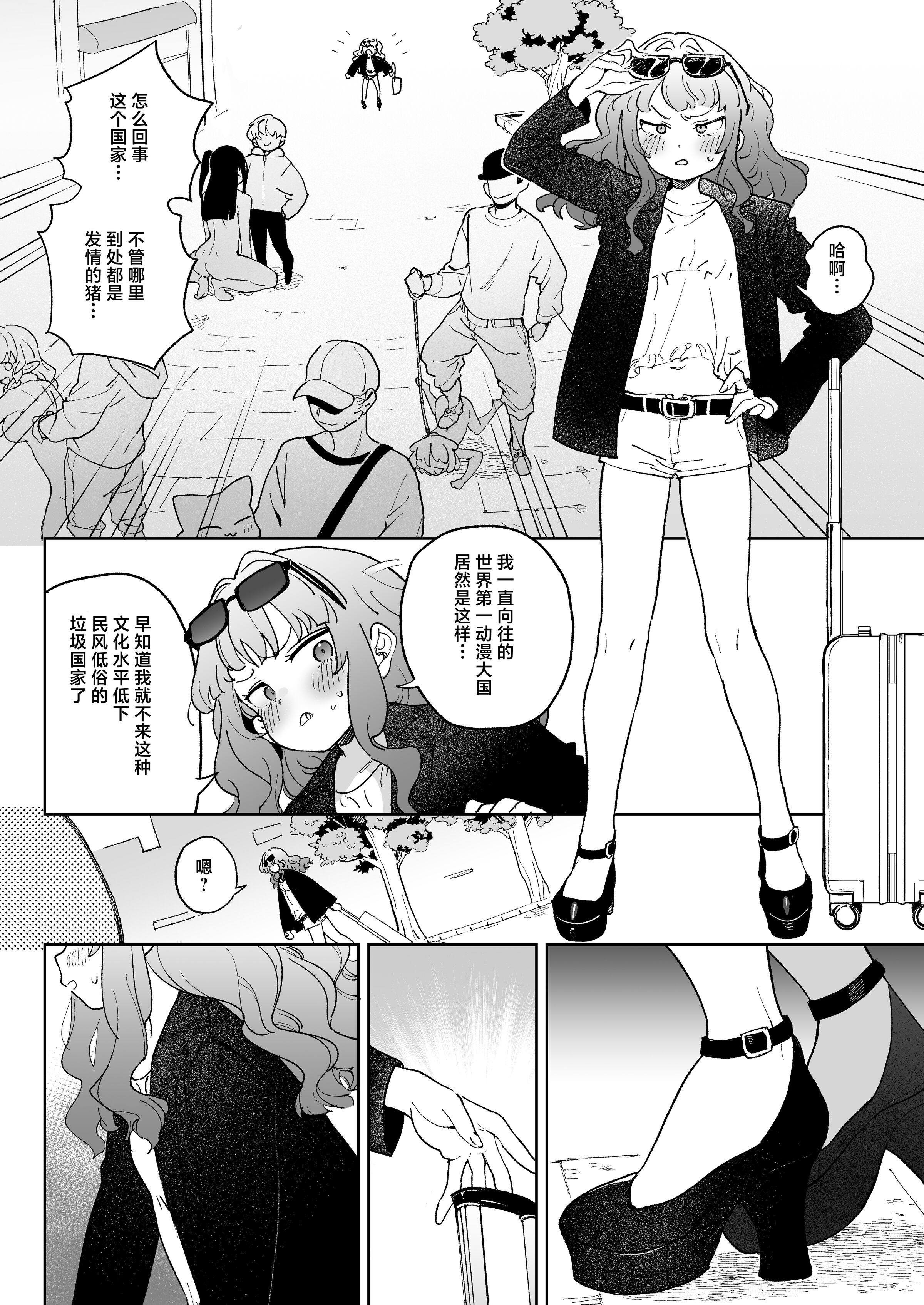 39