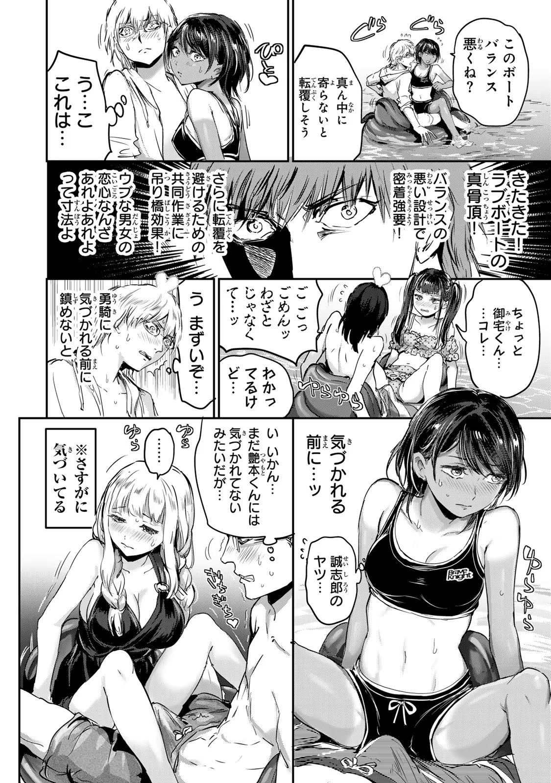 00108