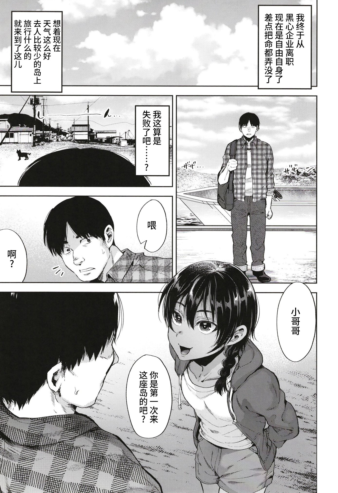 005