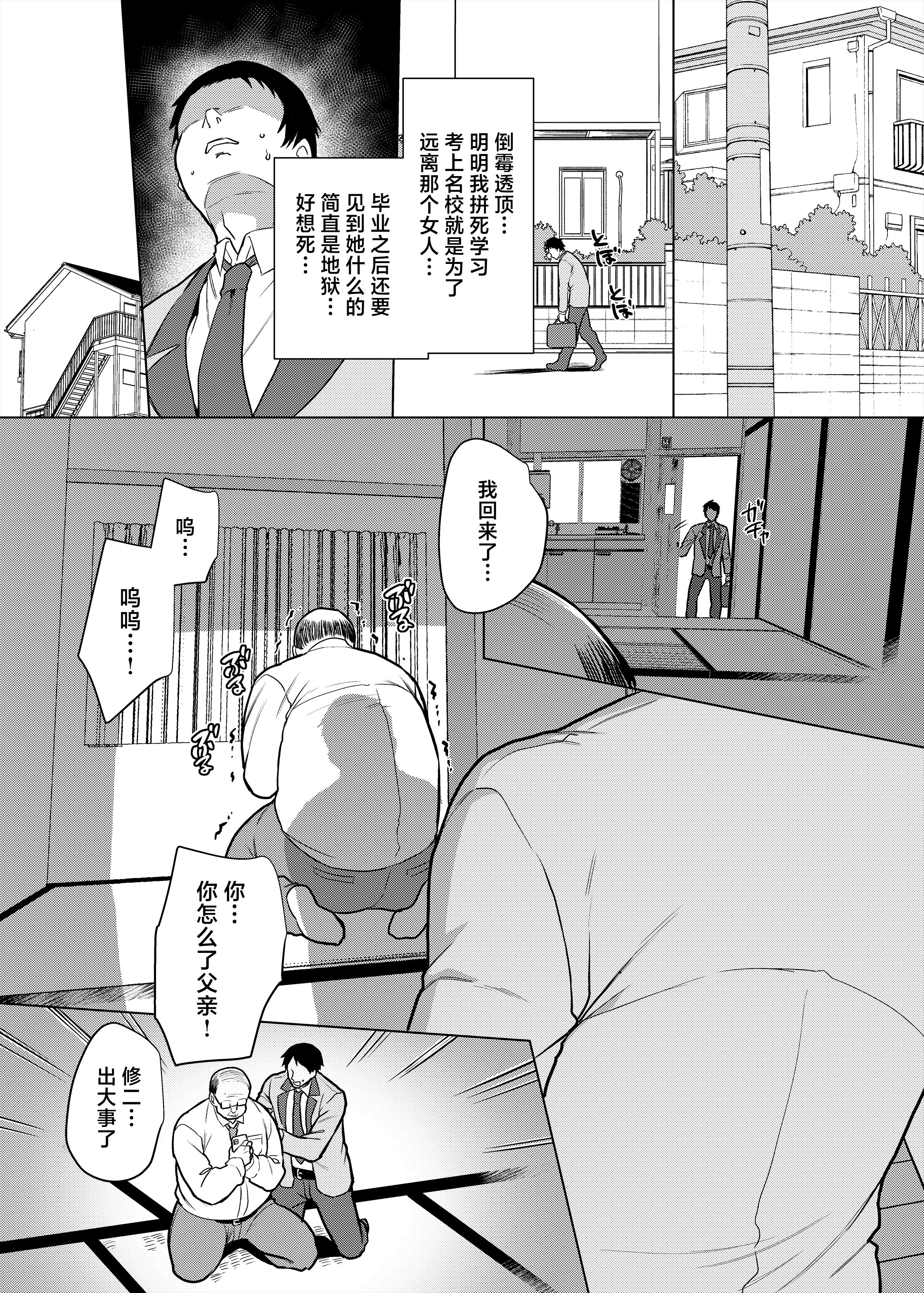 04_003
