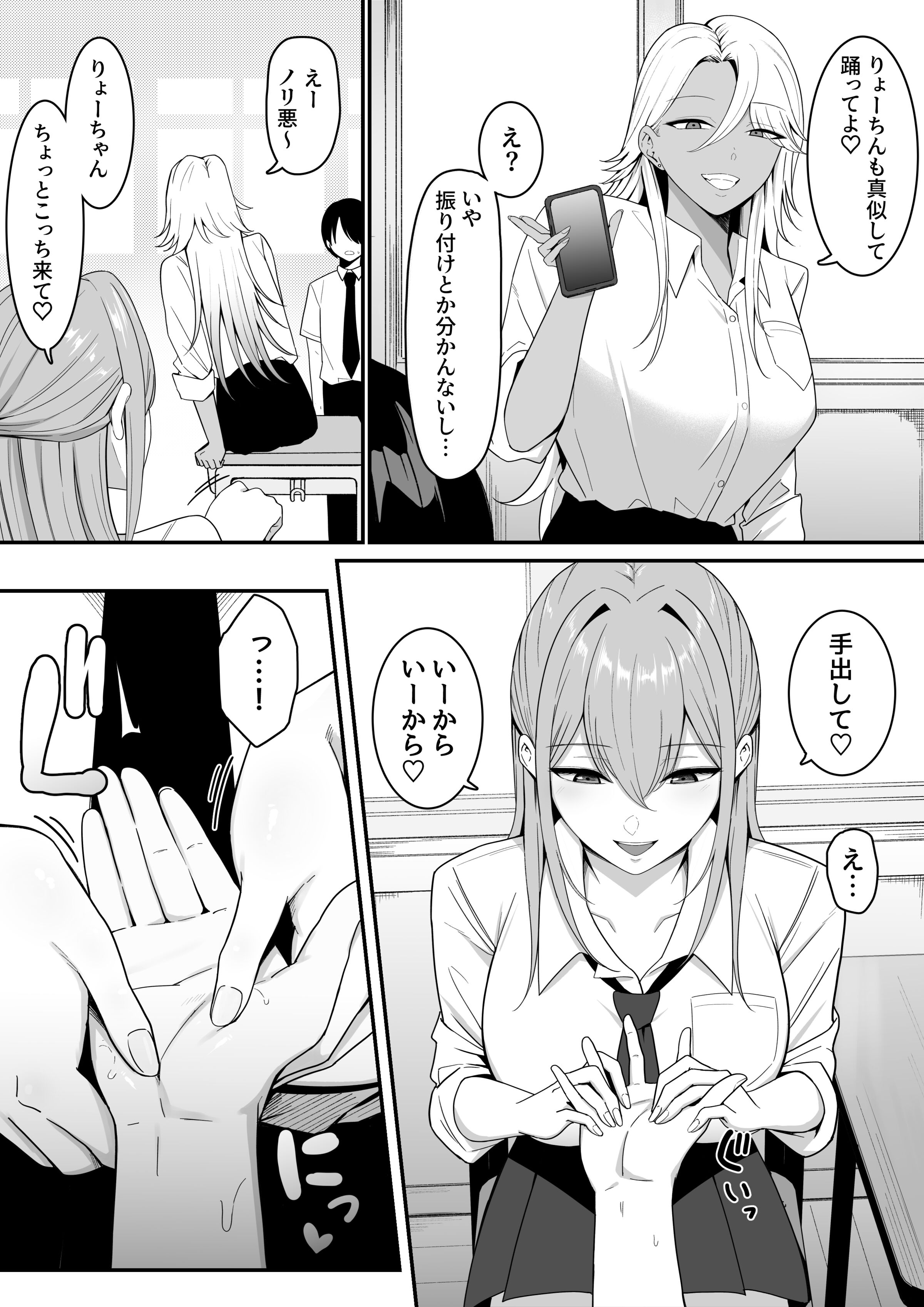 04