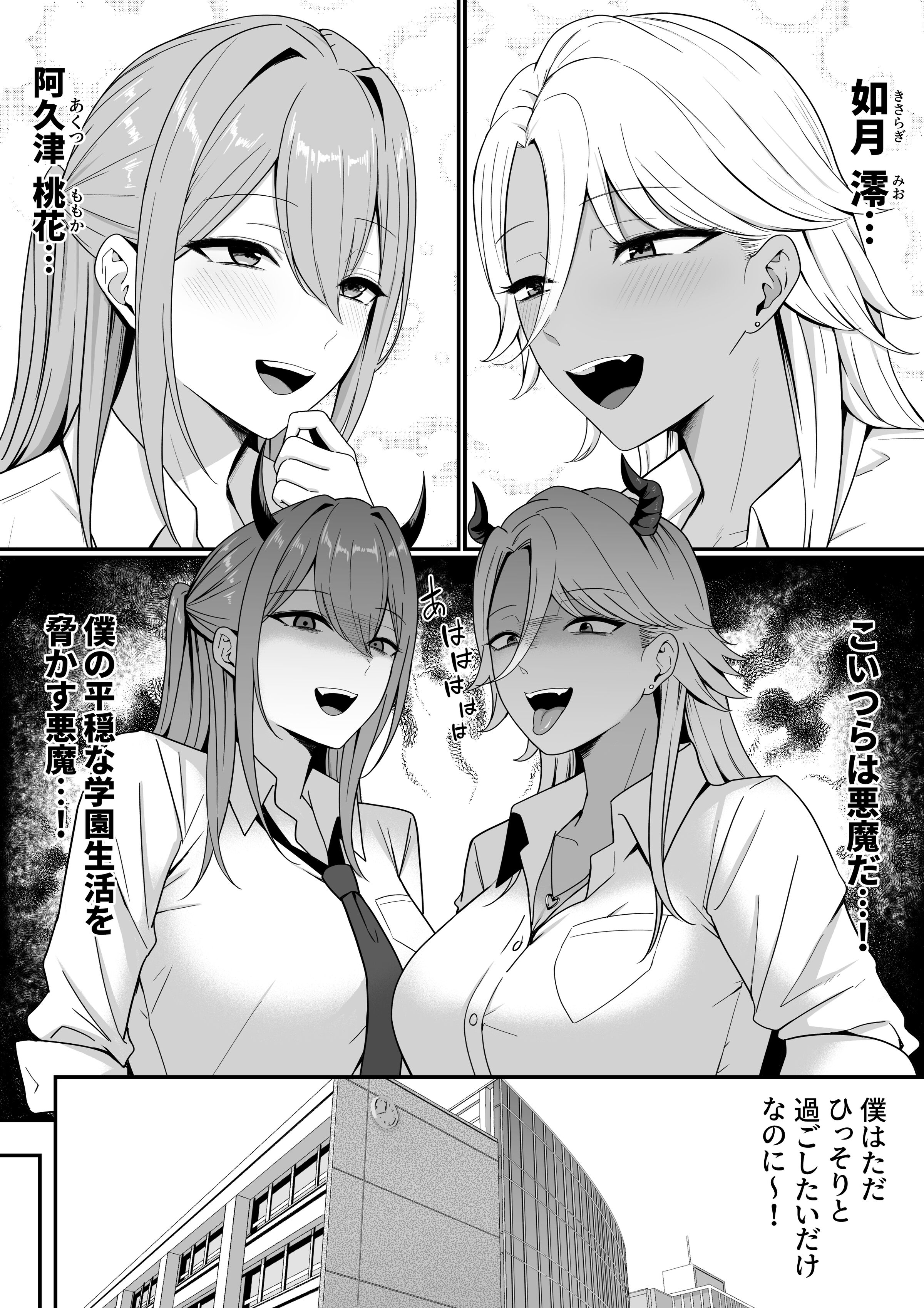 07