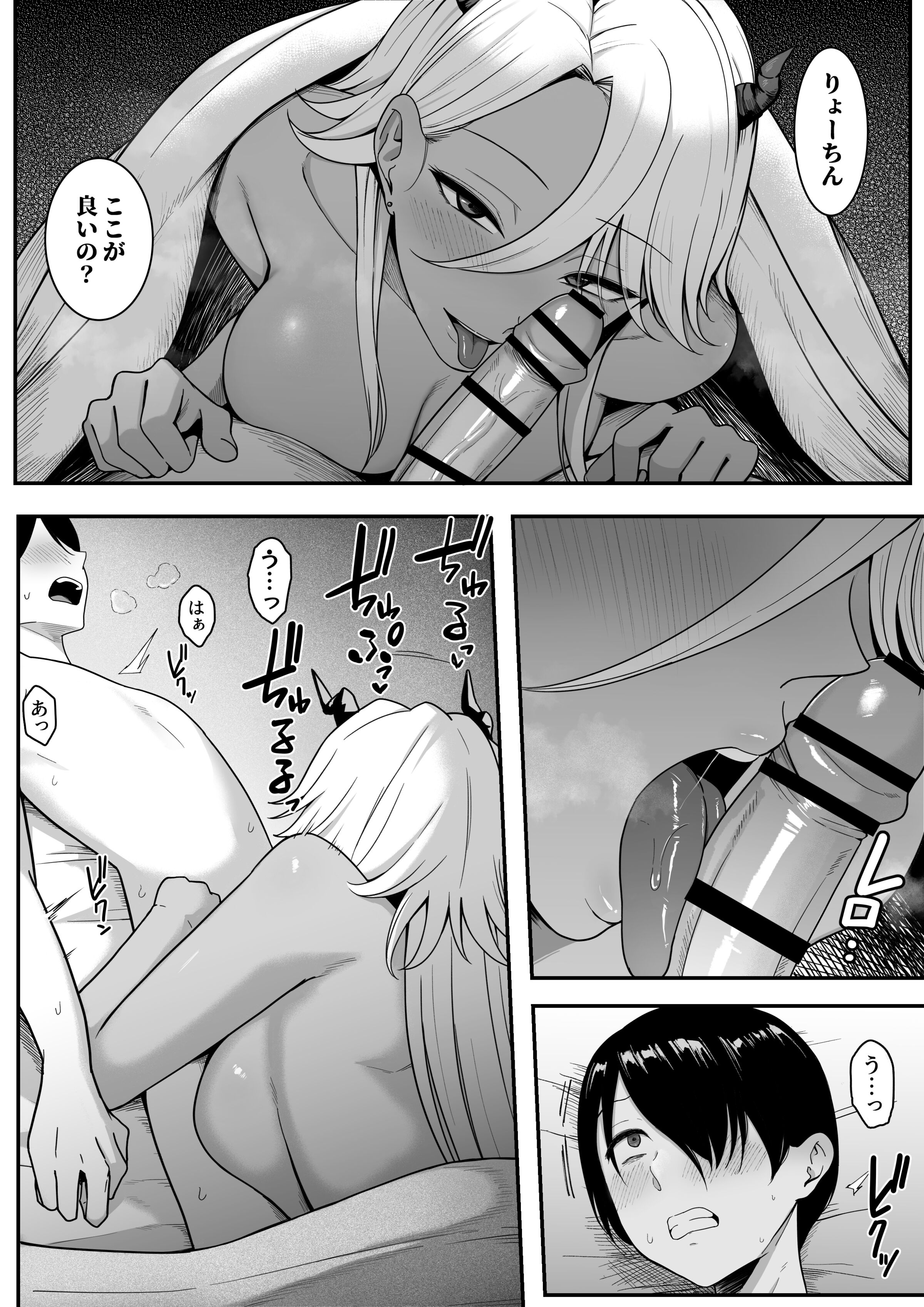 09