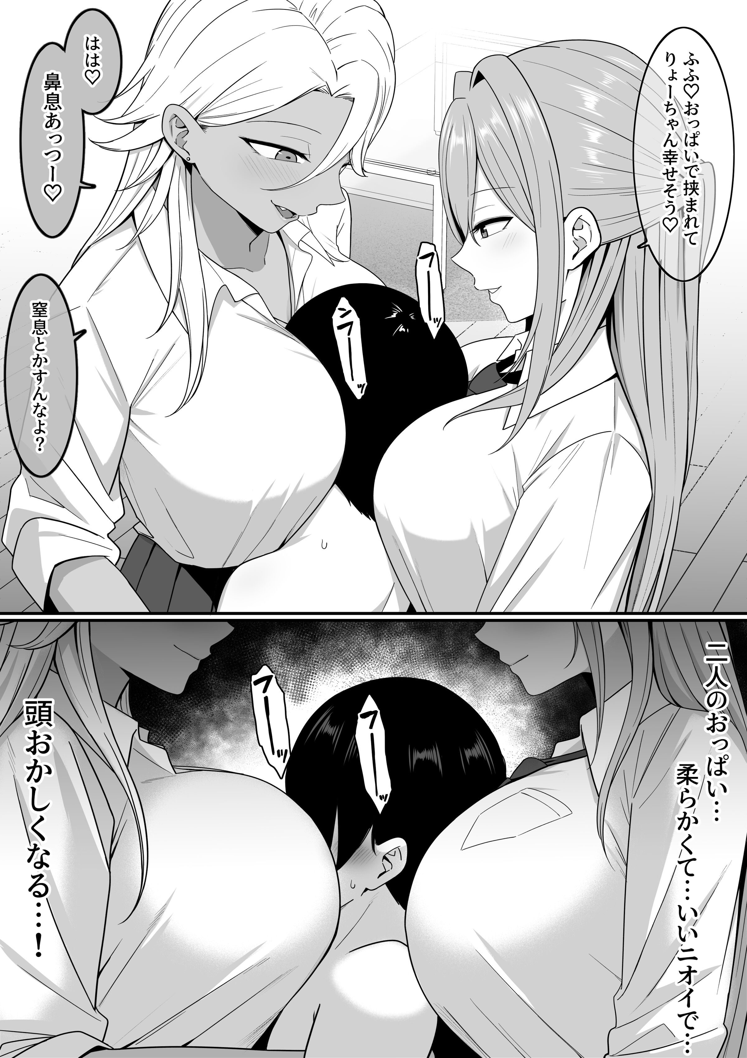 42