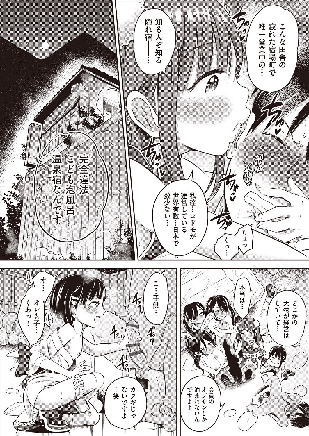 018