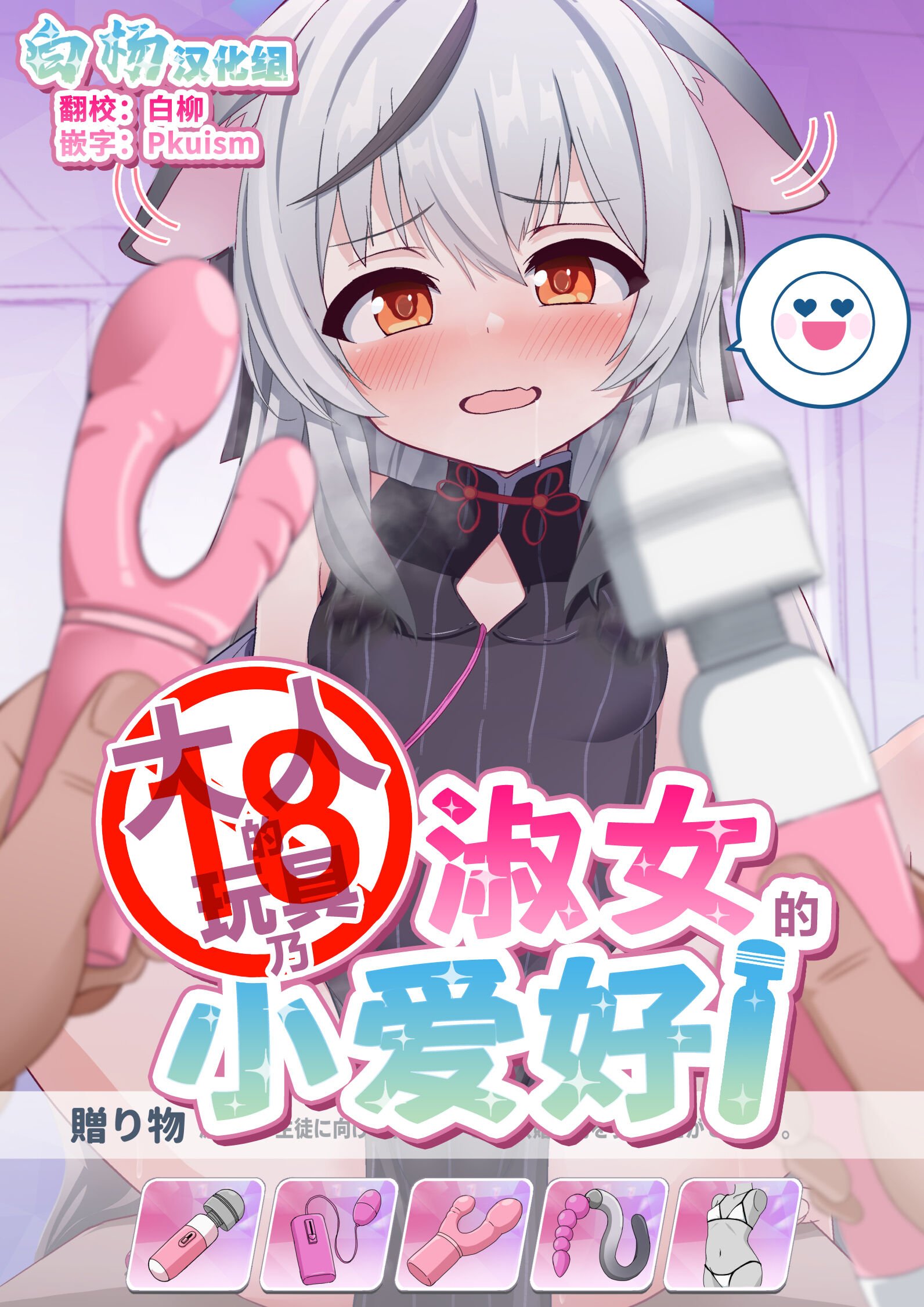 01