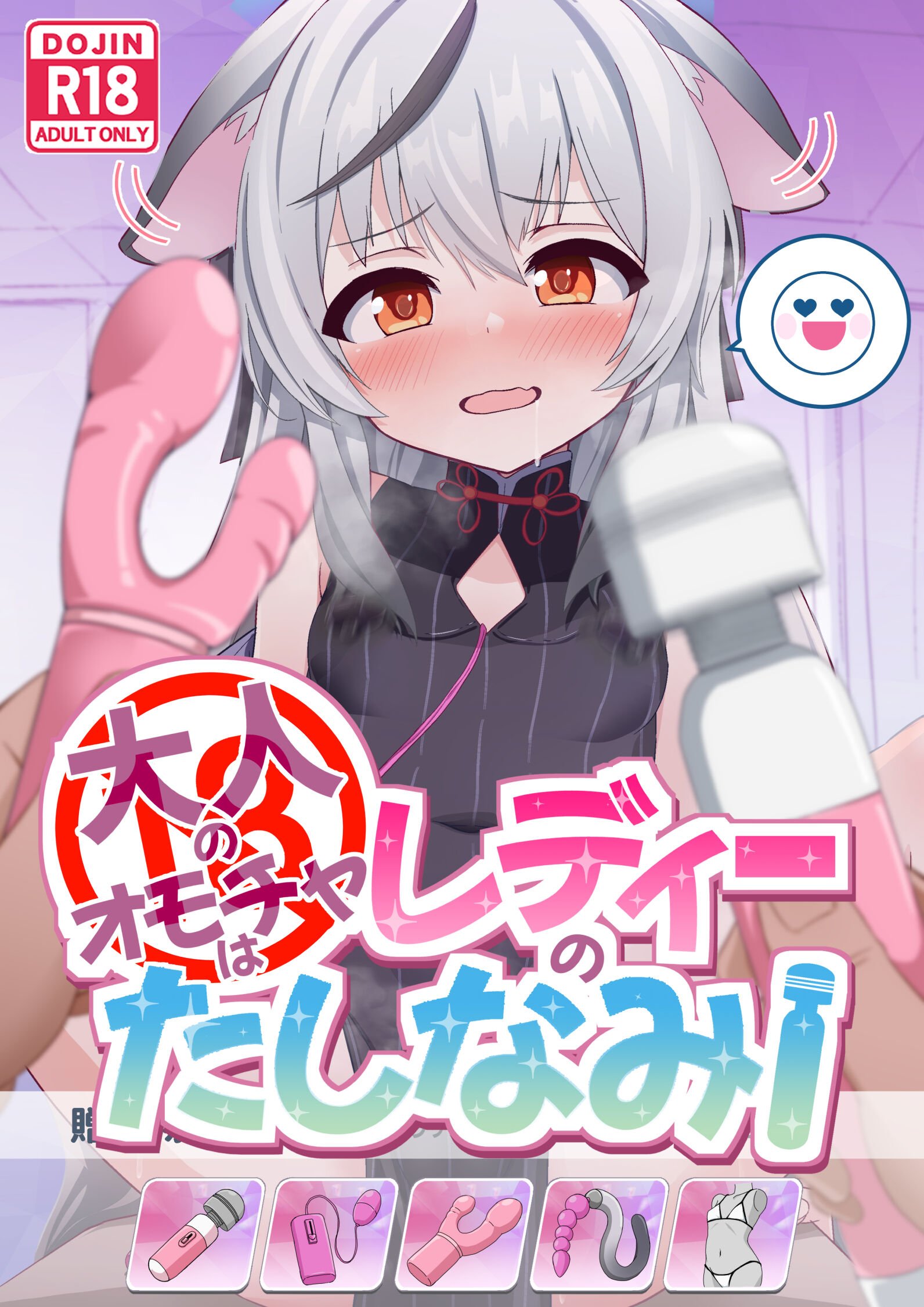 02