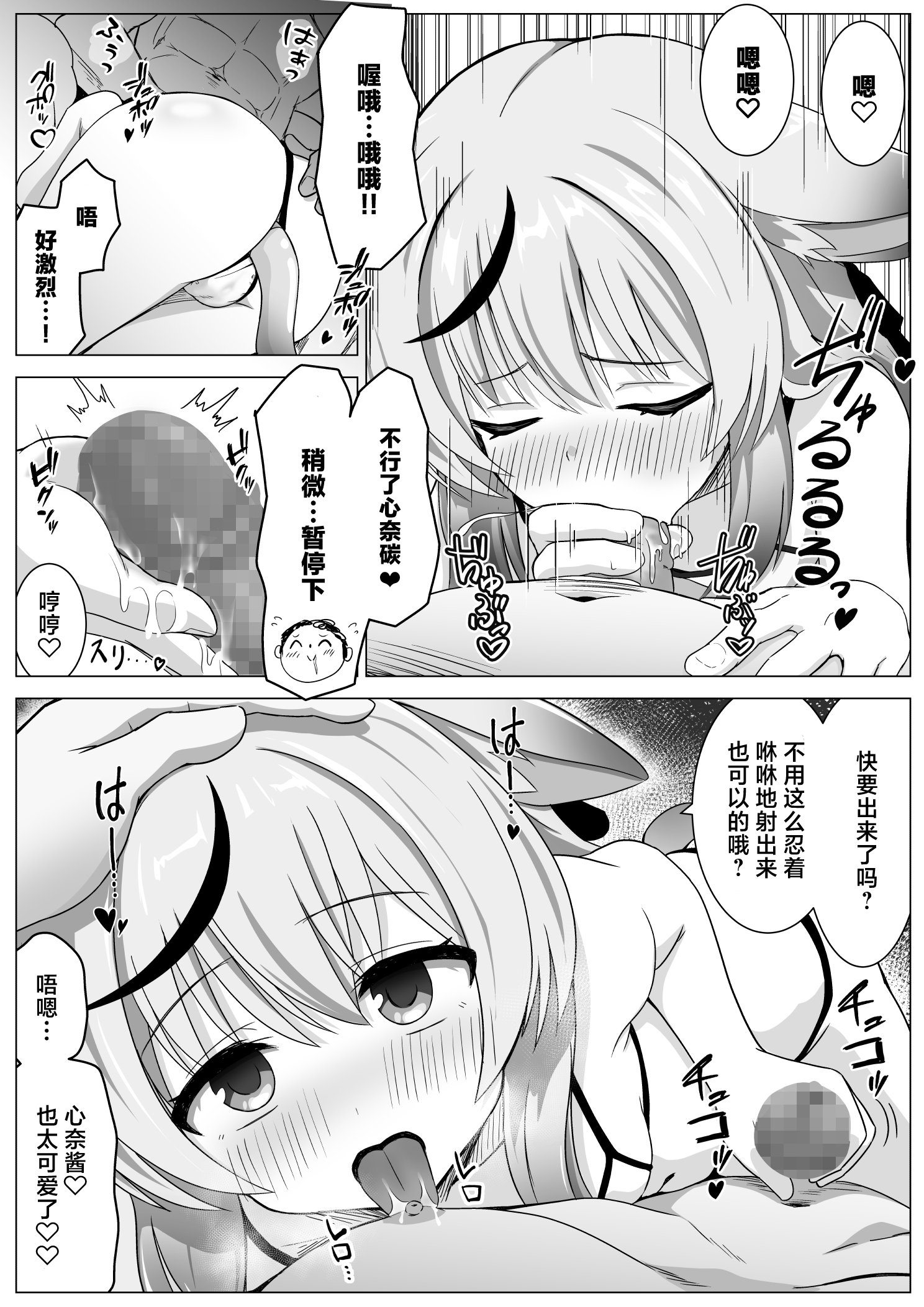07