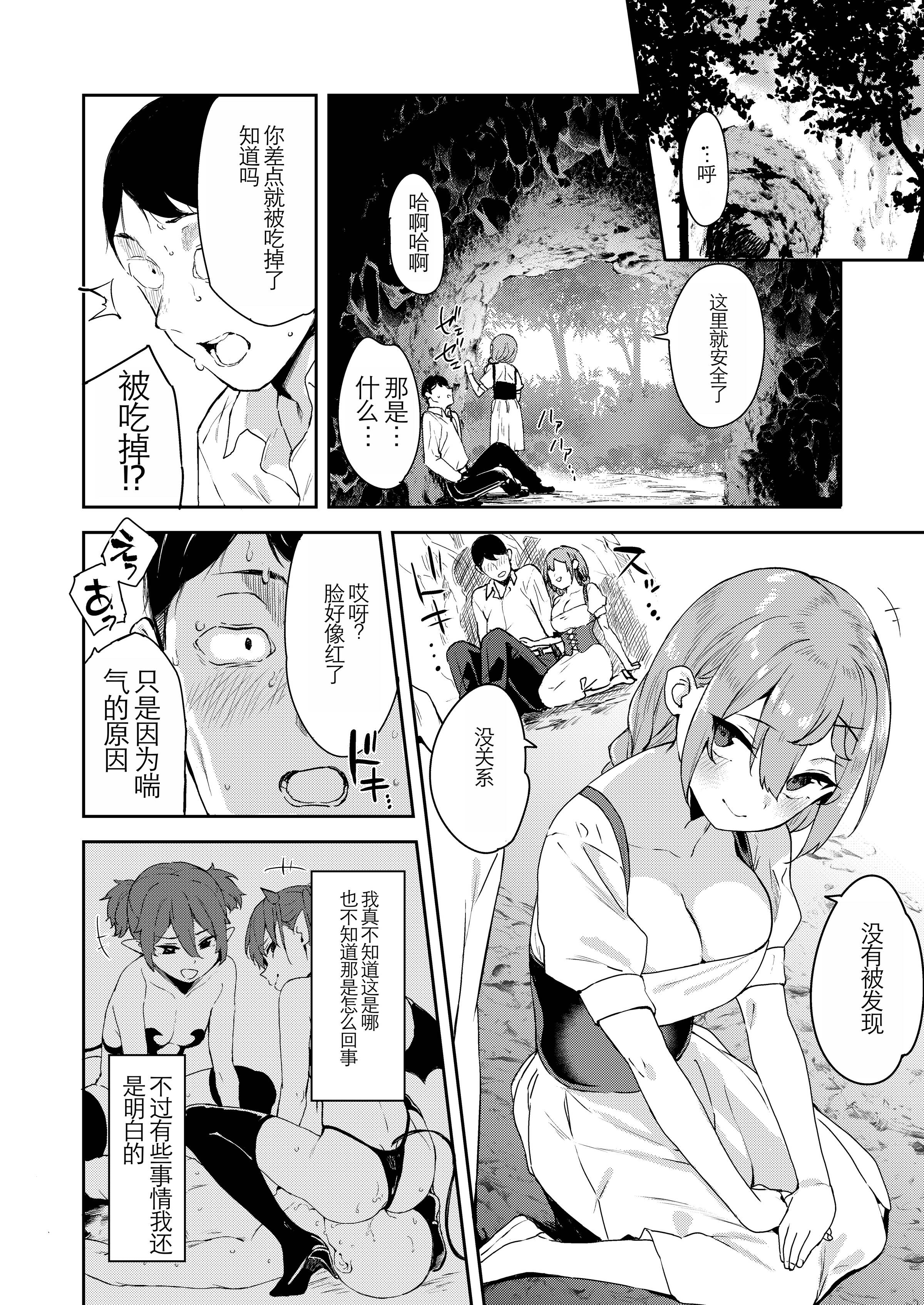 08
