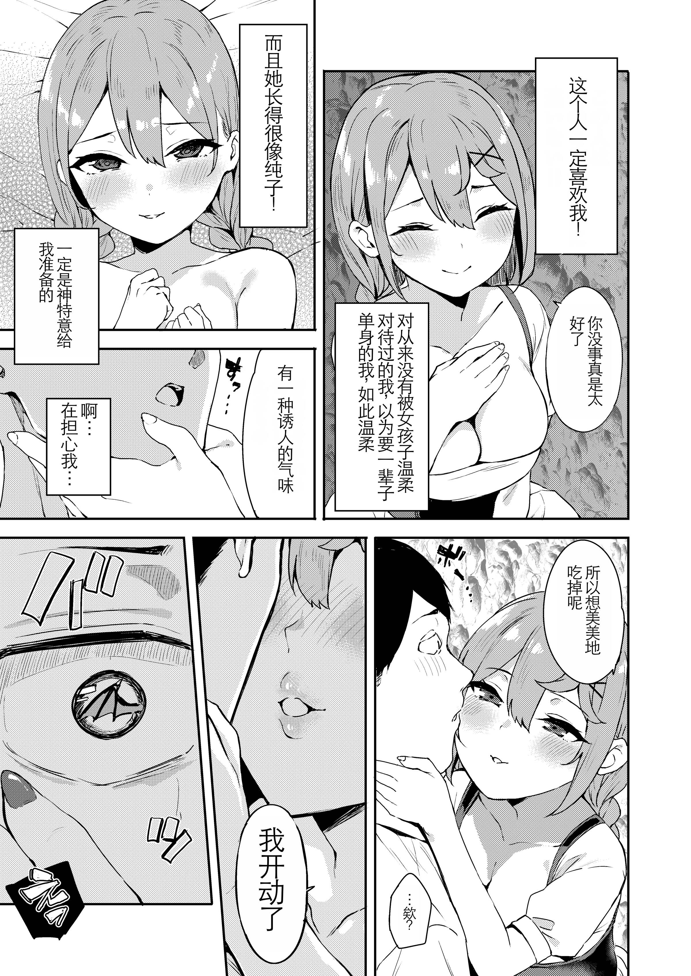 09