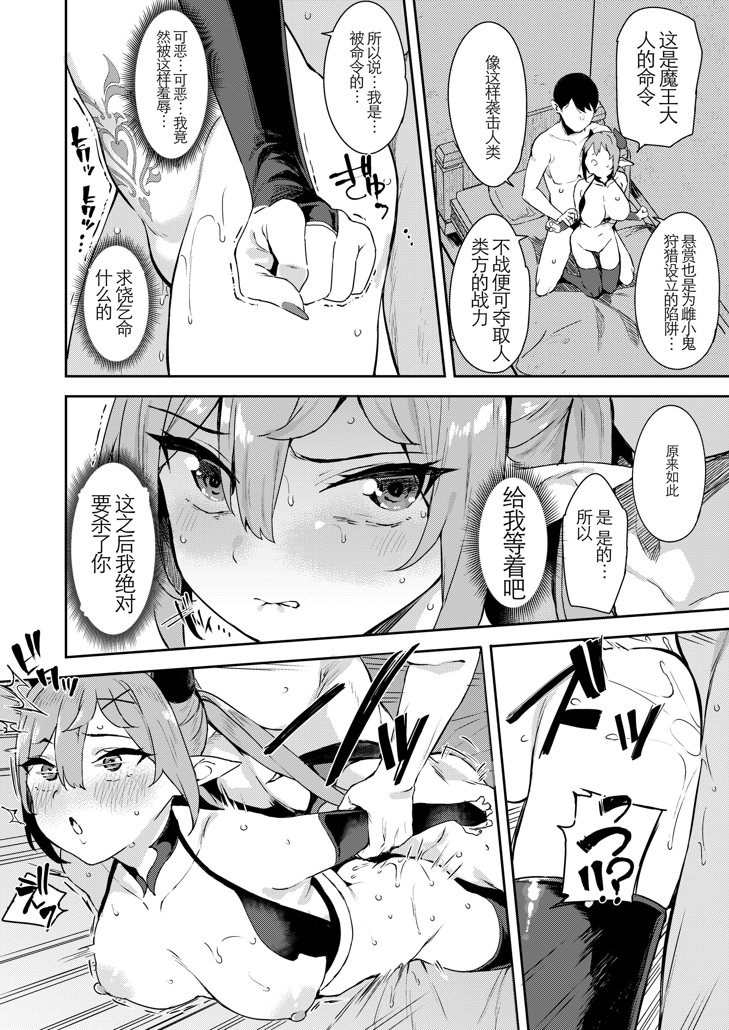 44