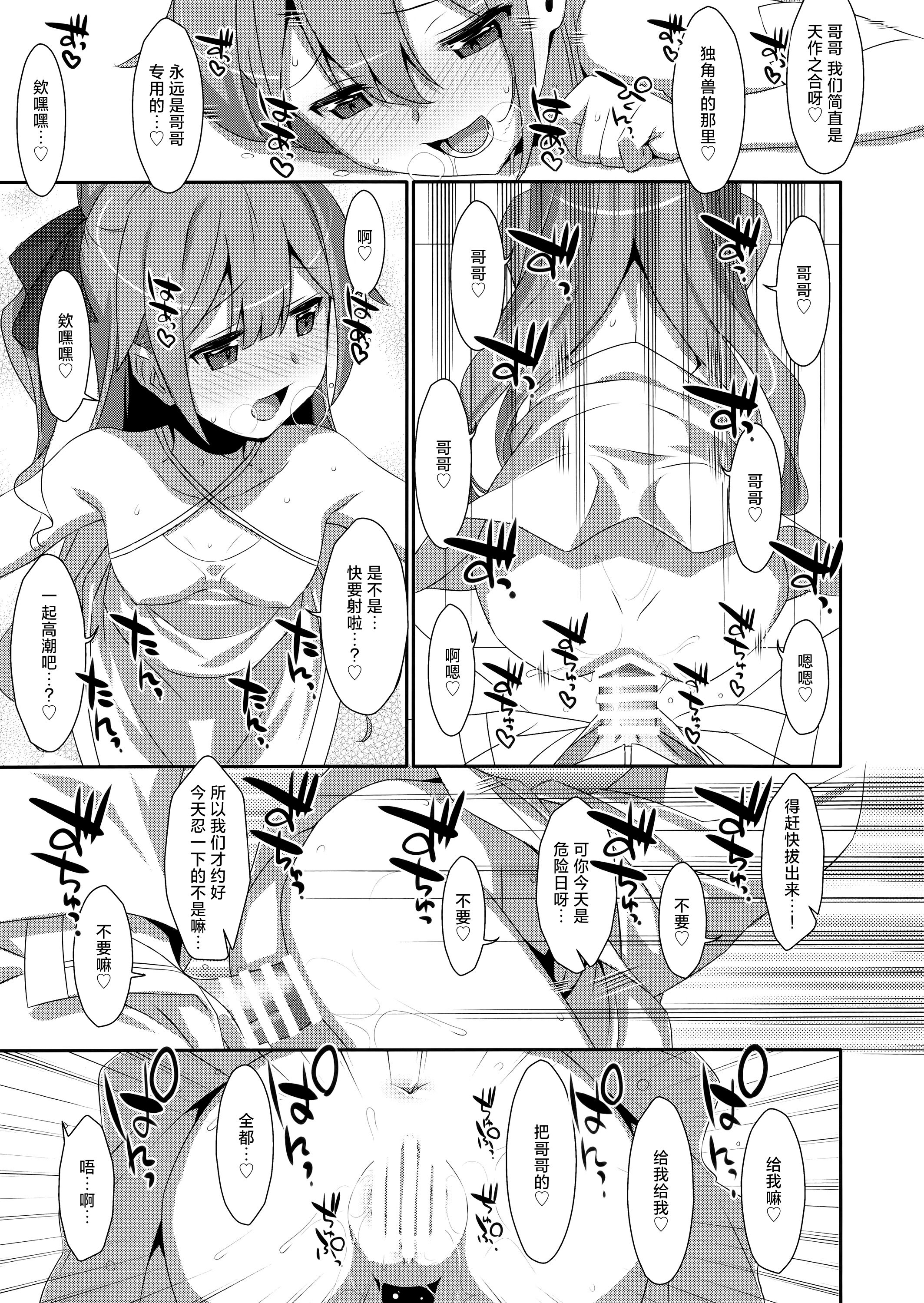 07
