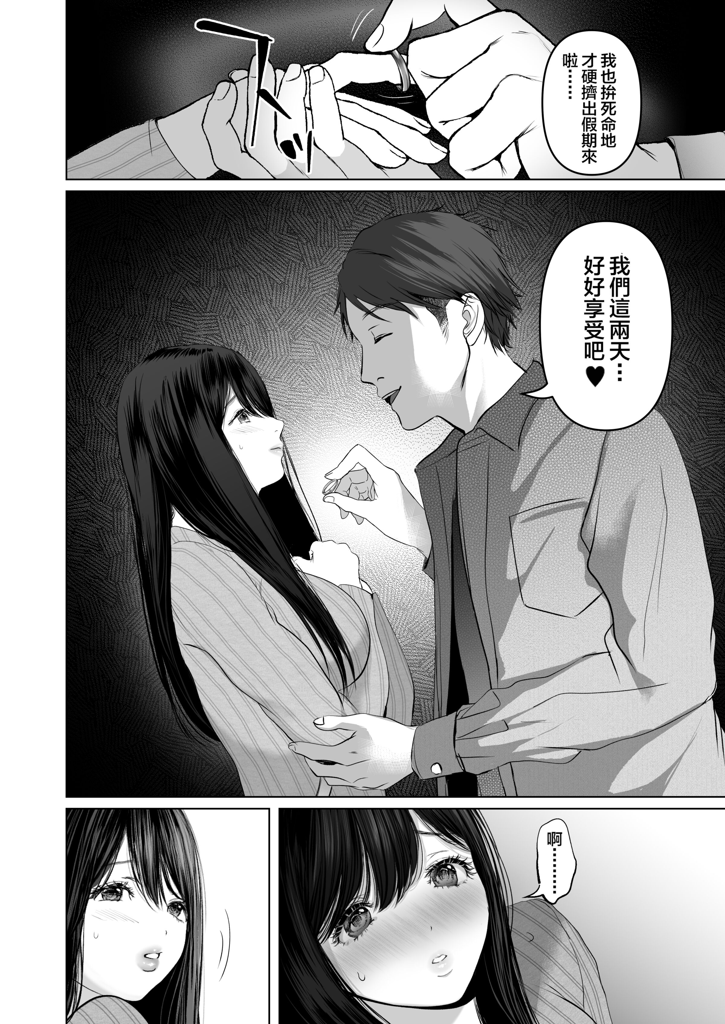 010