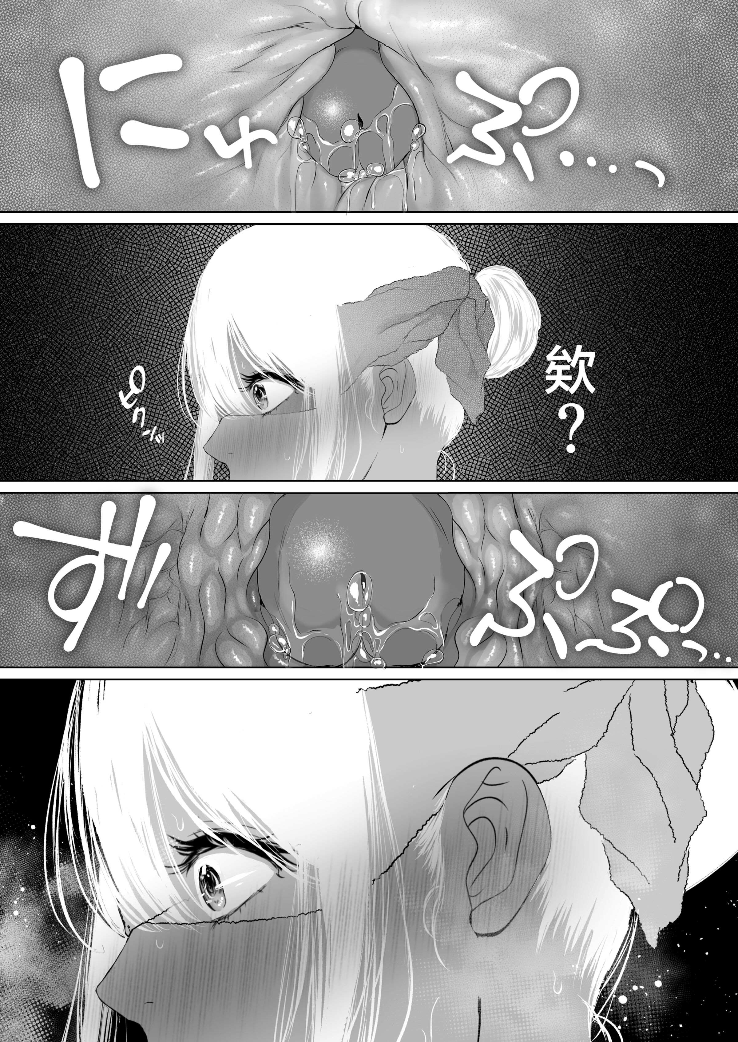 035