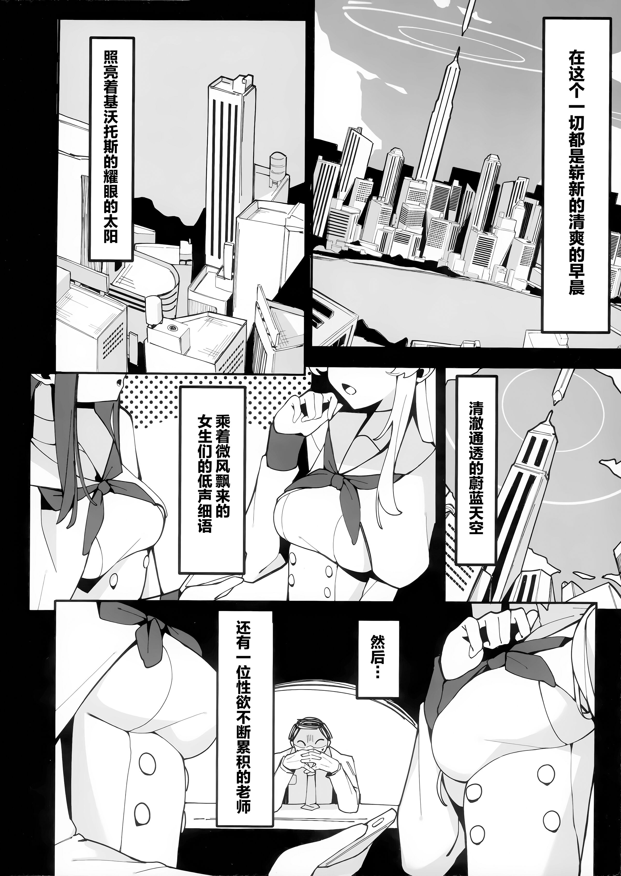 03