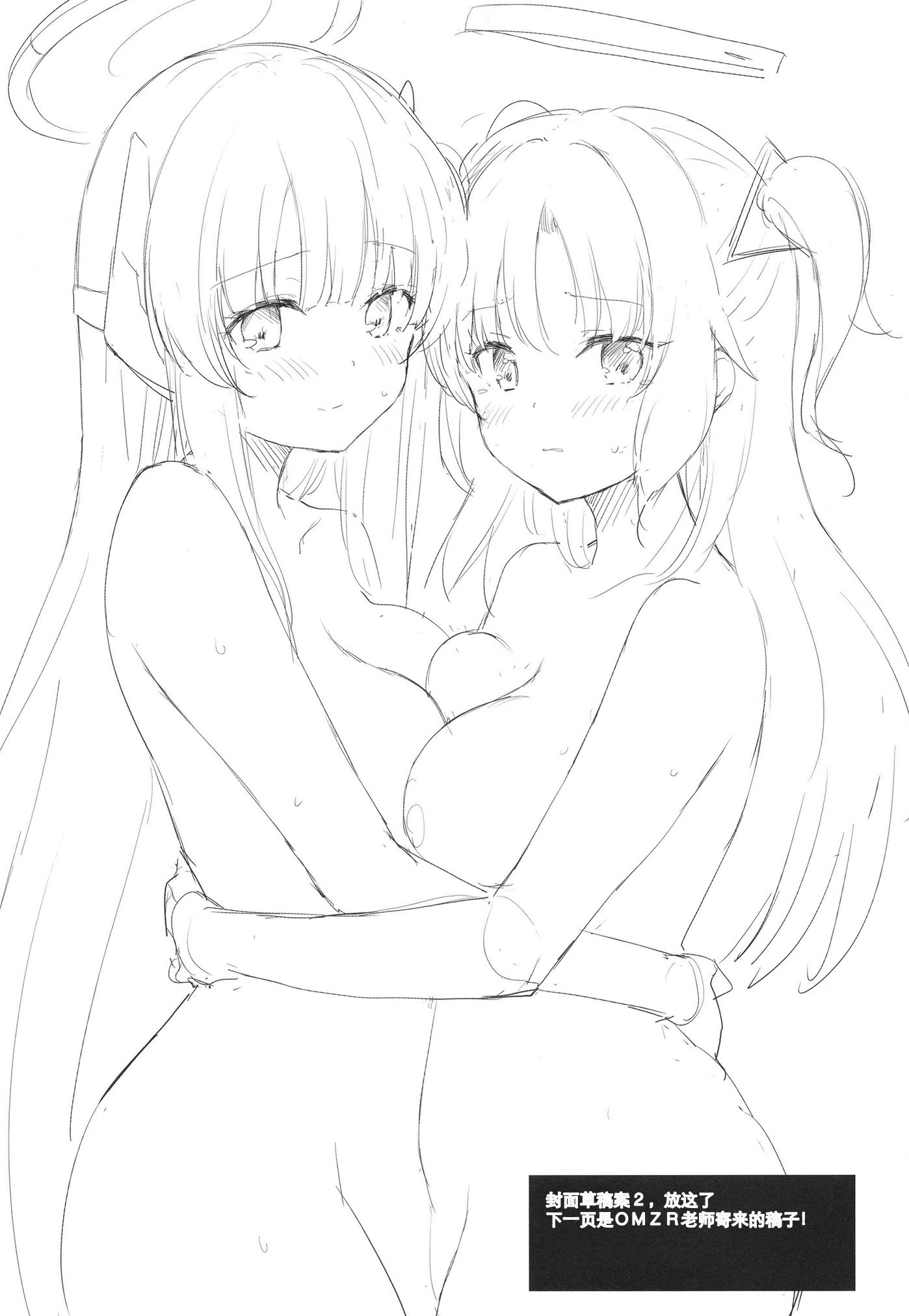 26