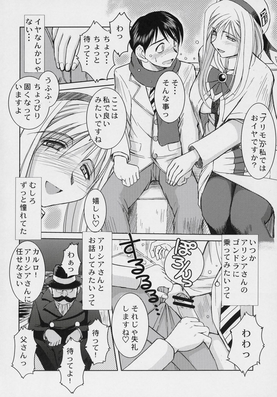 005
