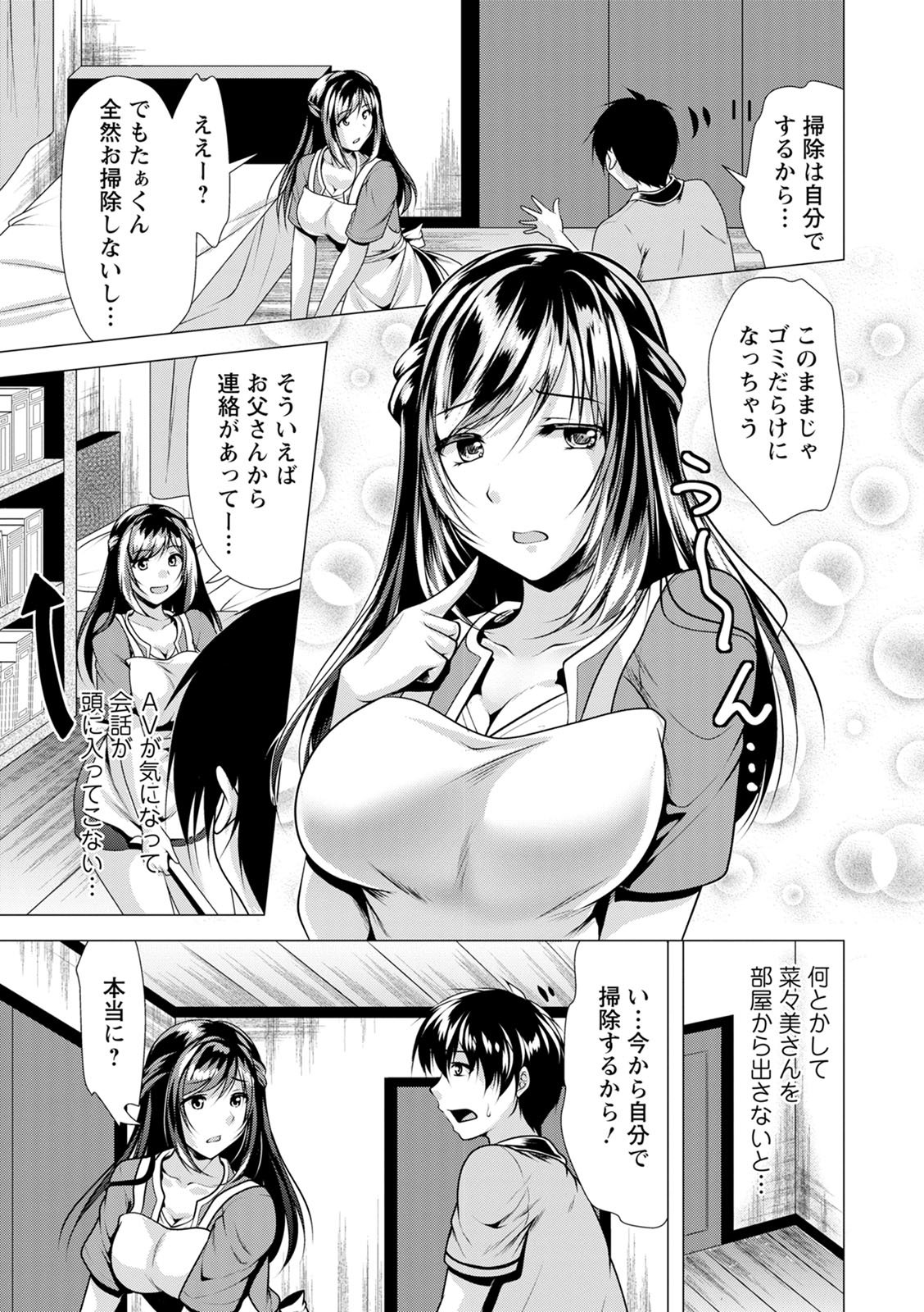 00025