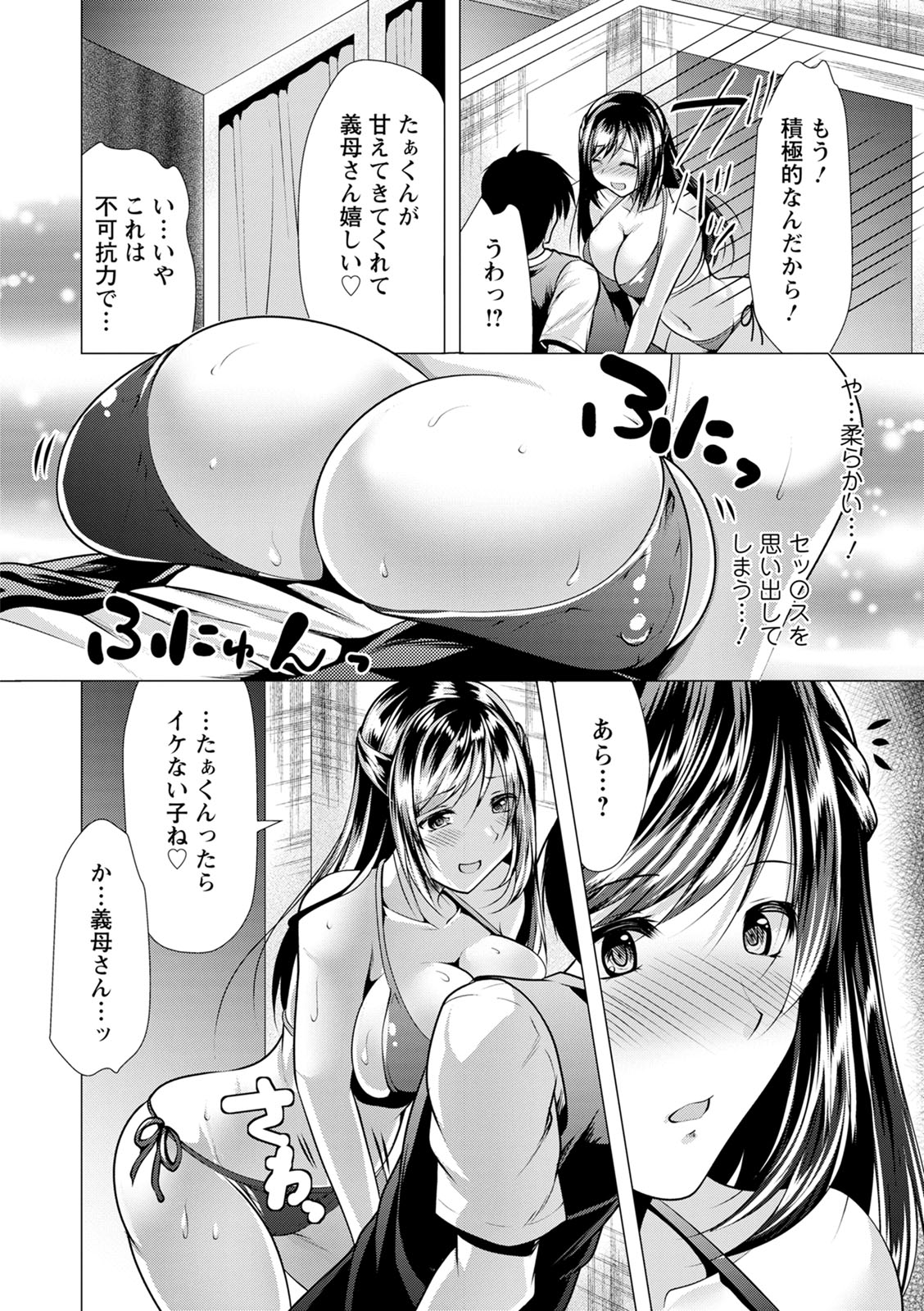 00048