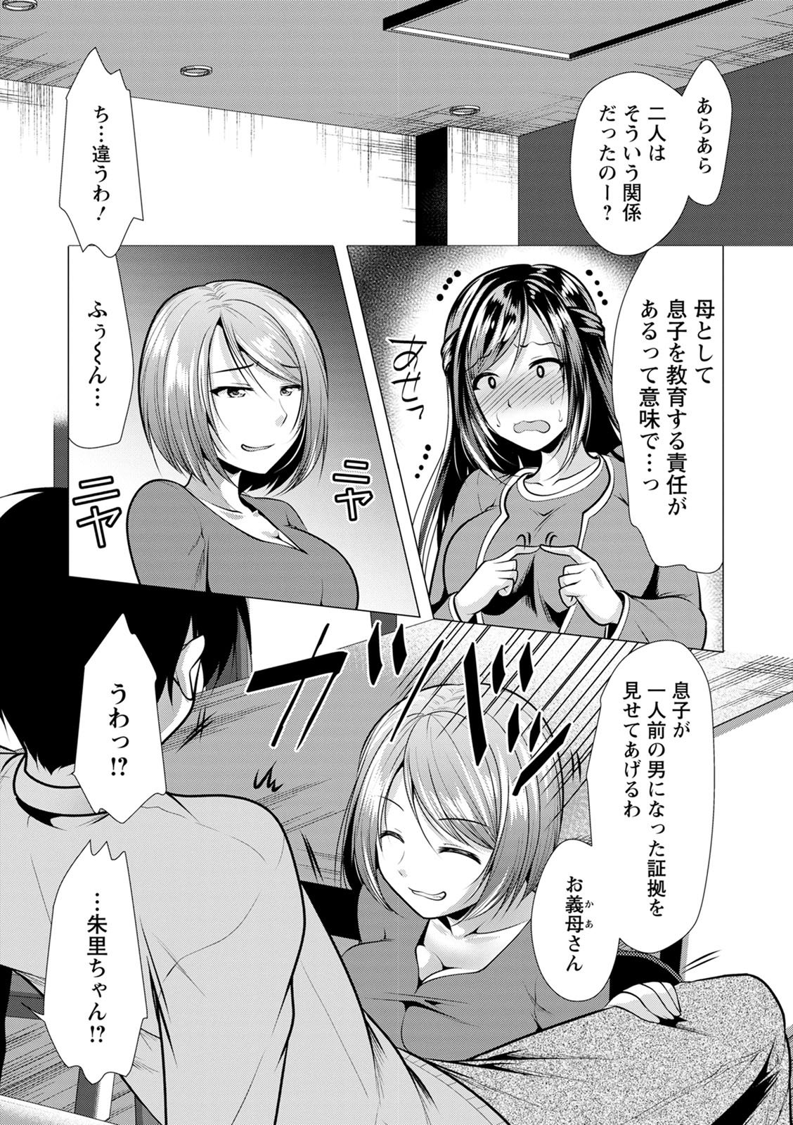 00101
