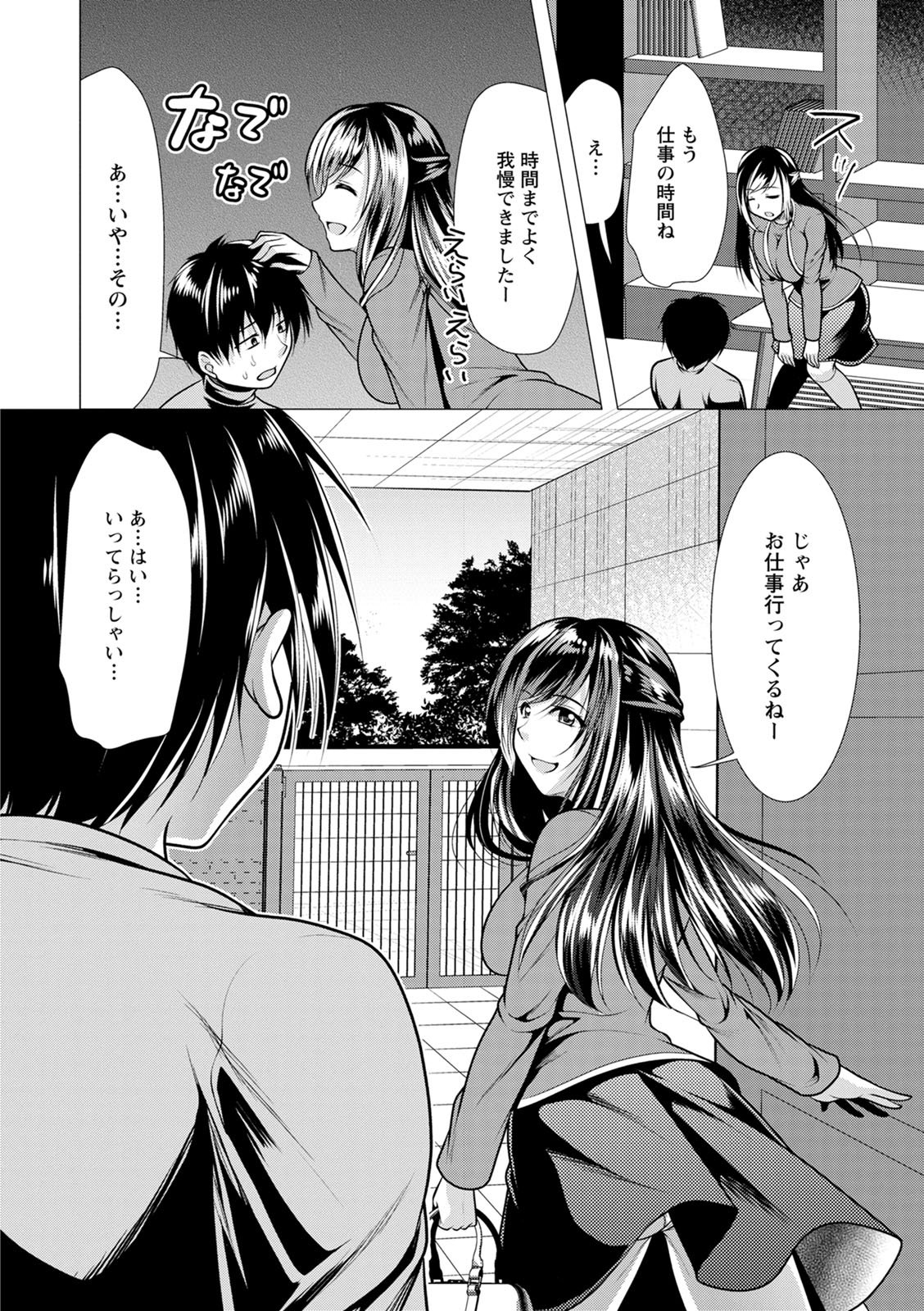00118