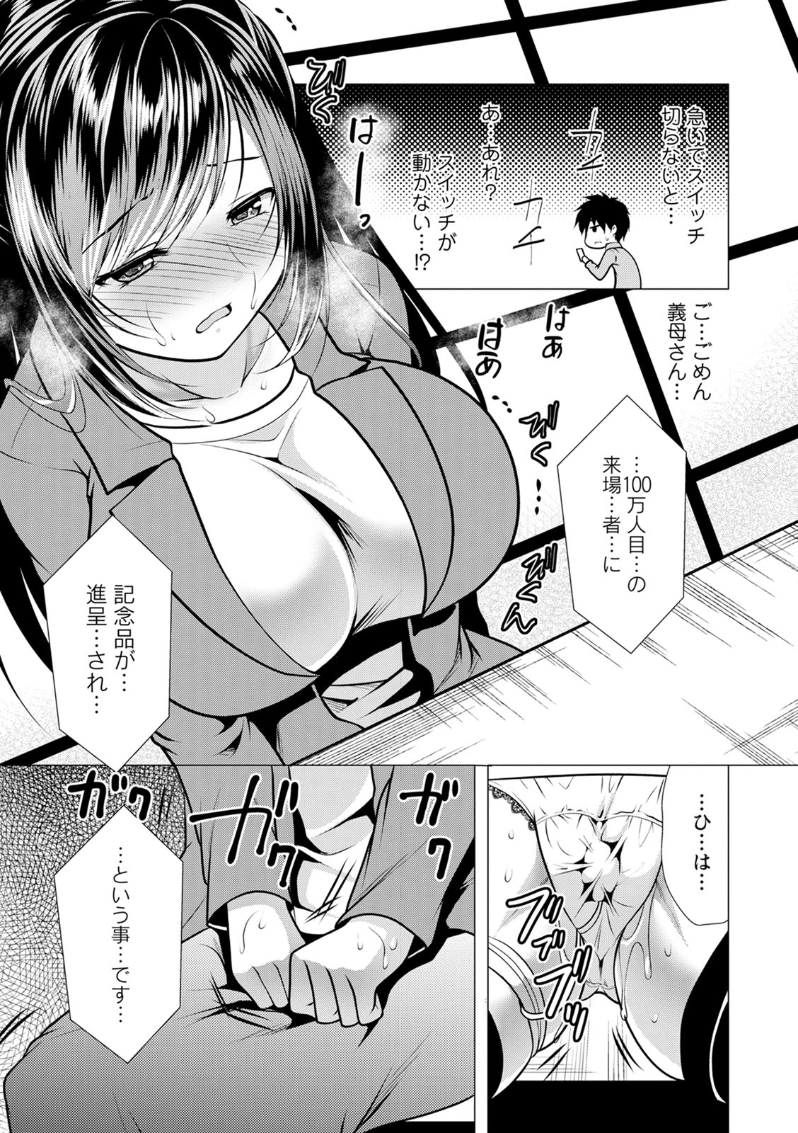 00141
