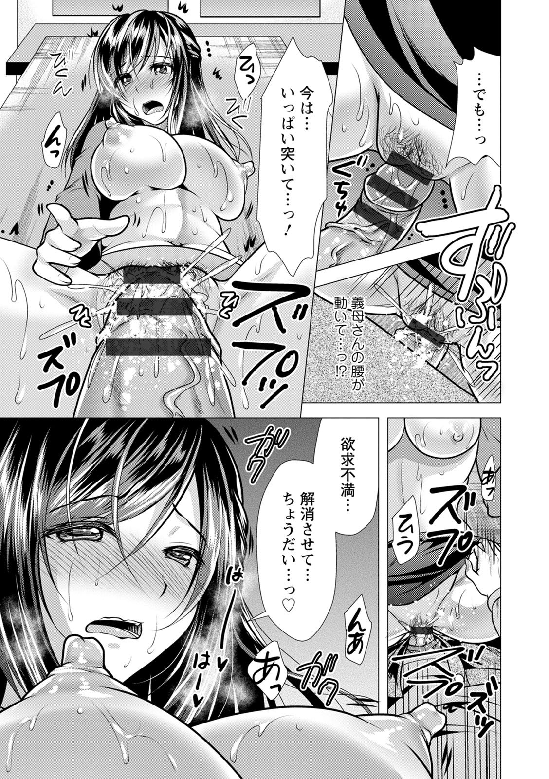 00145