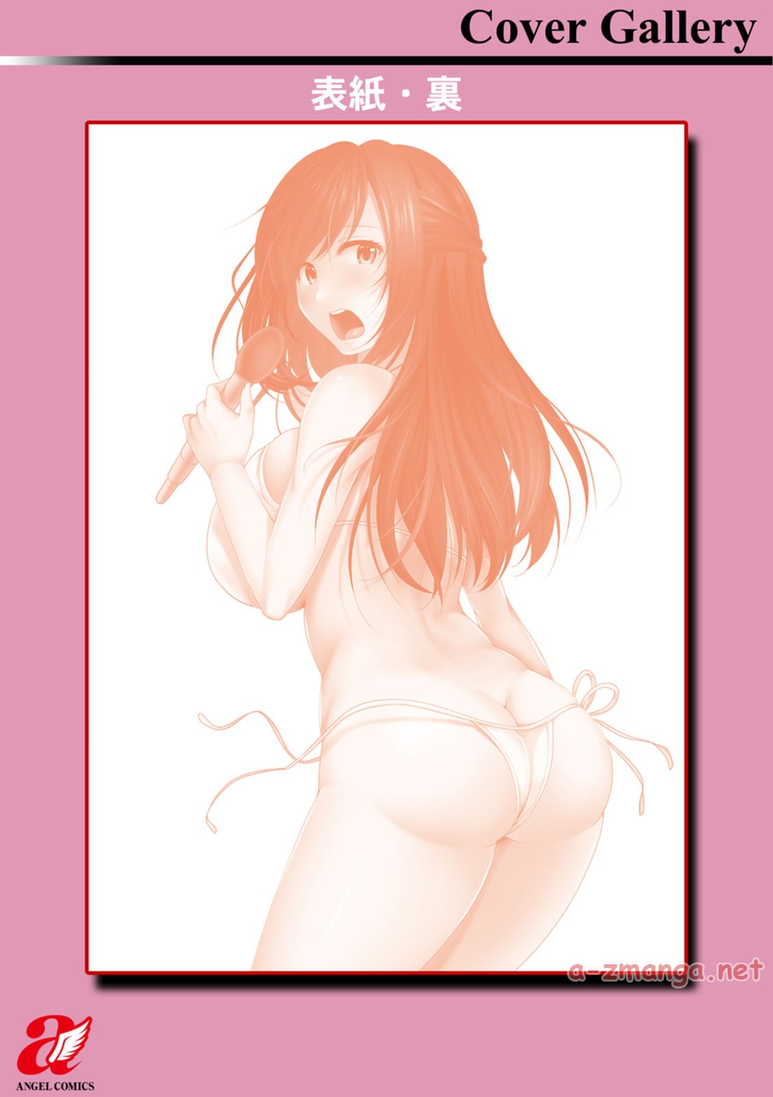 00199