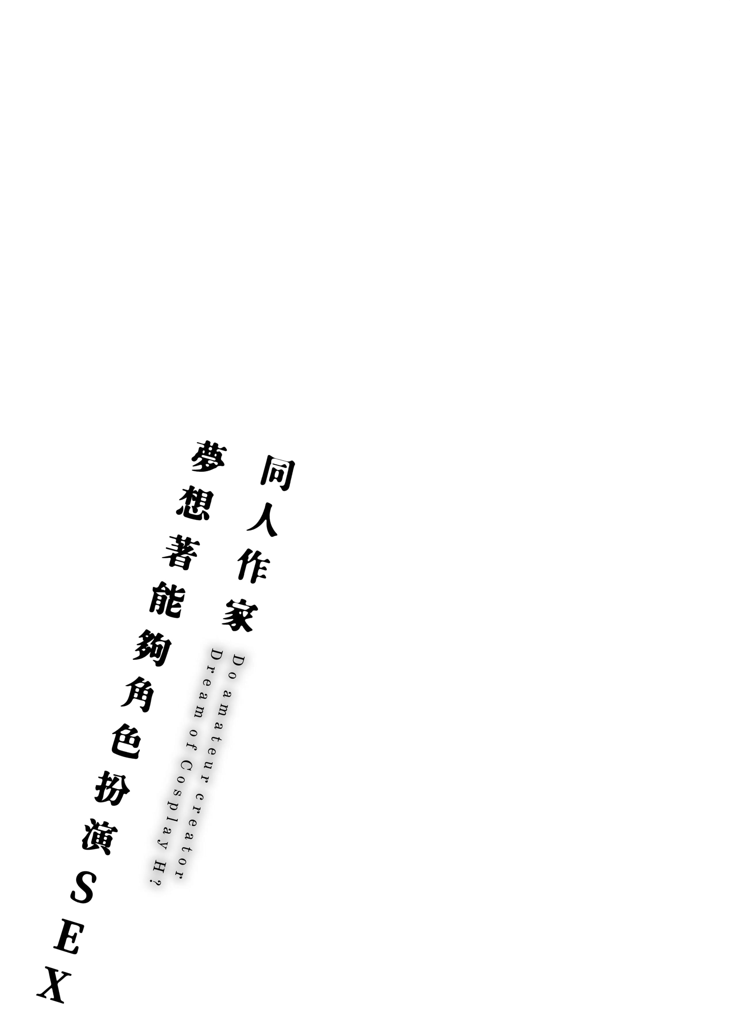 227