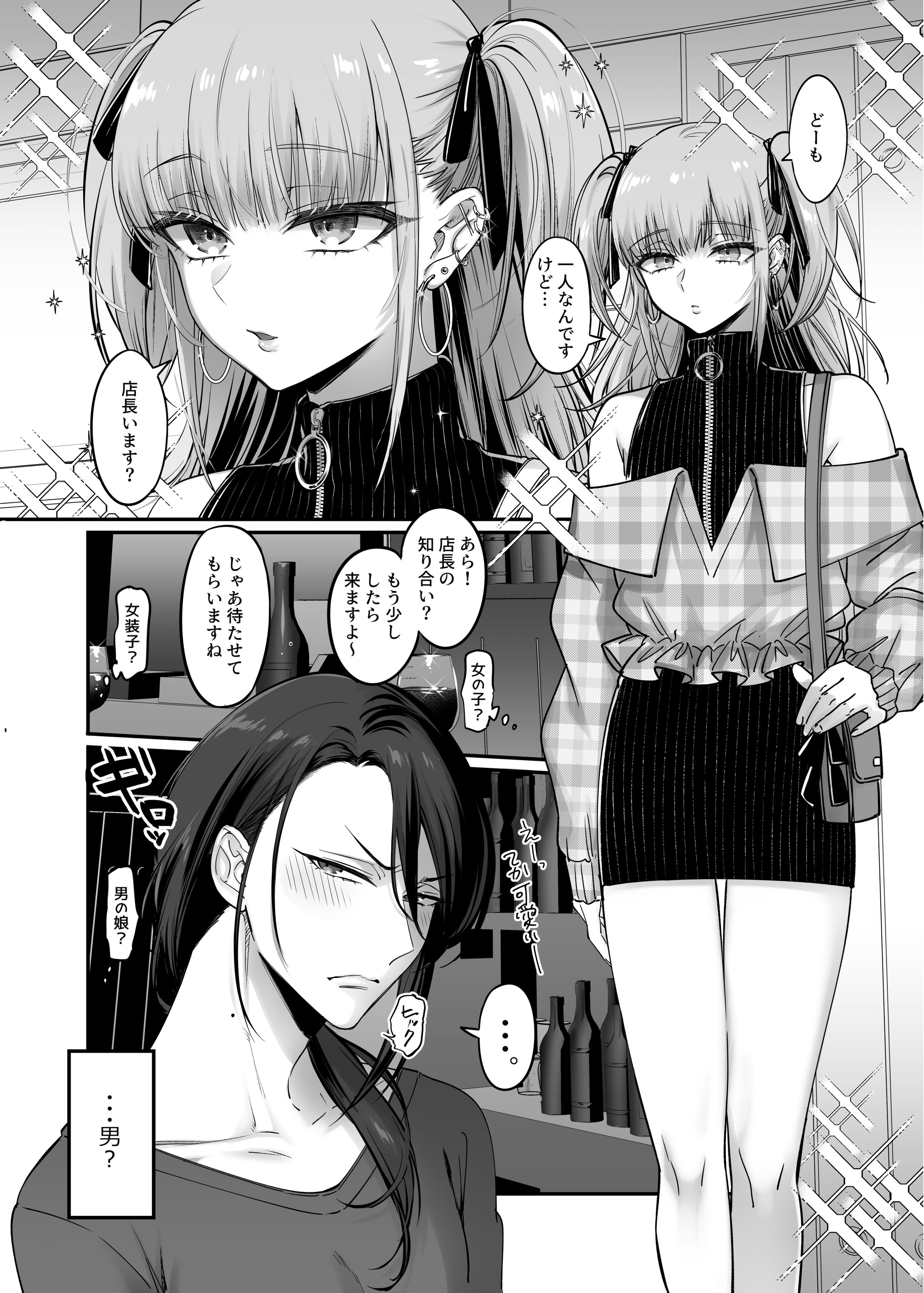 06