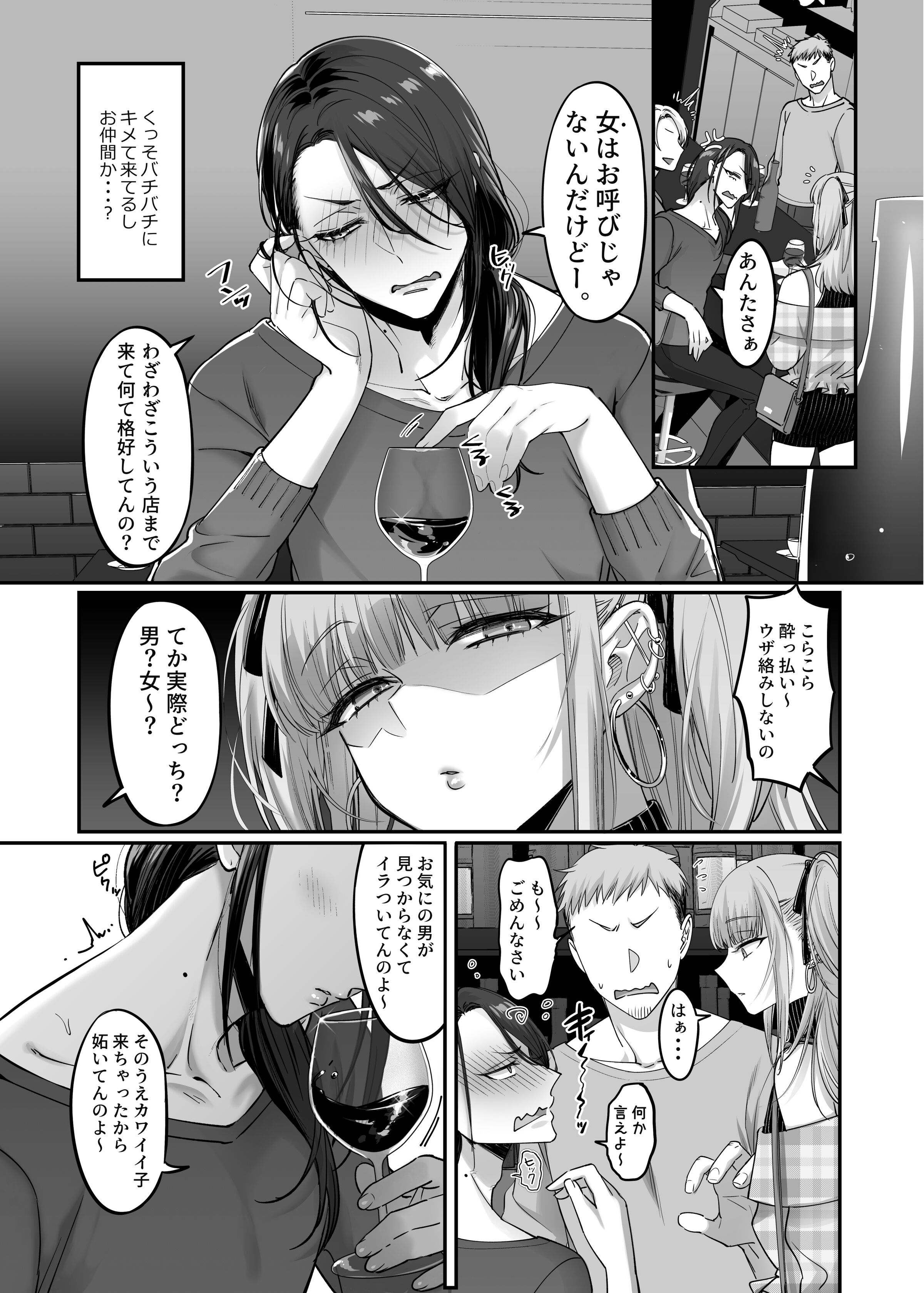 07