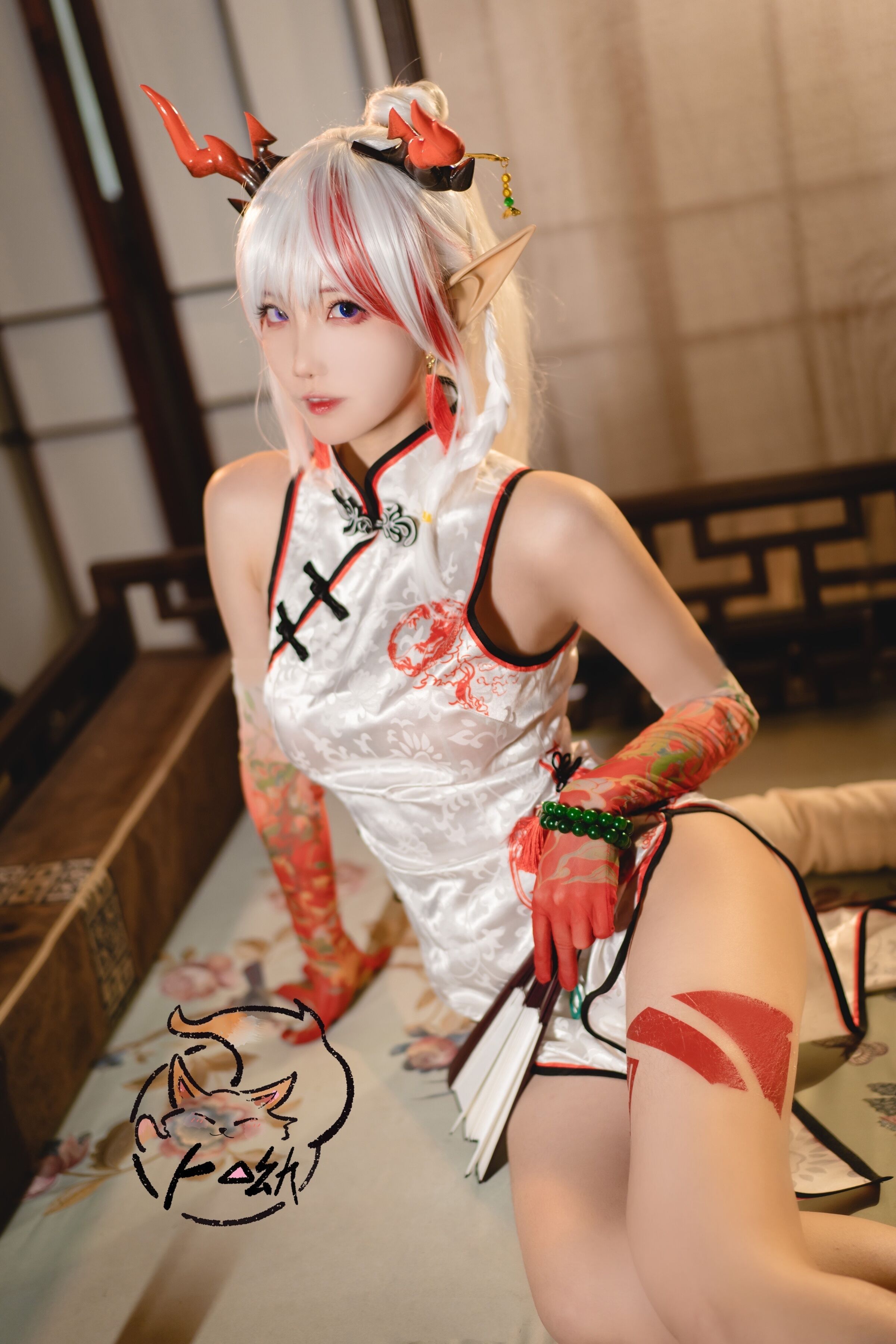11
