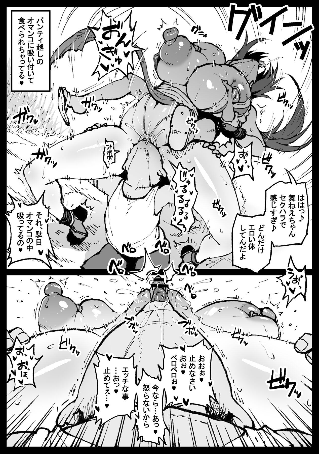 07