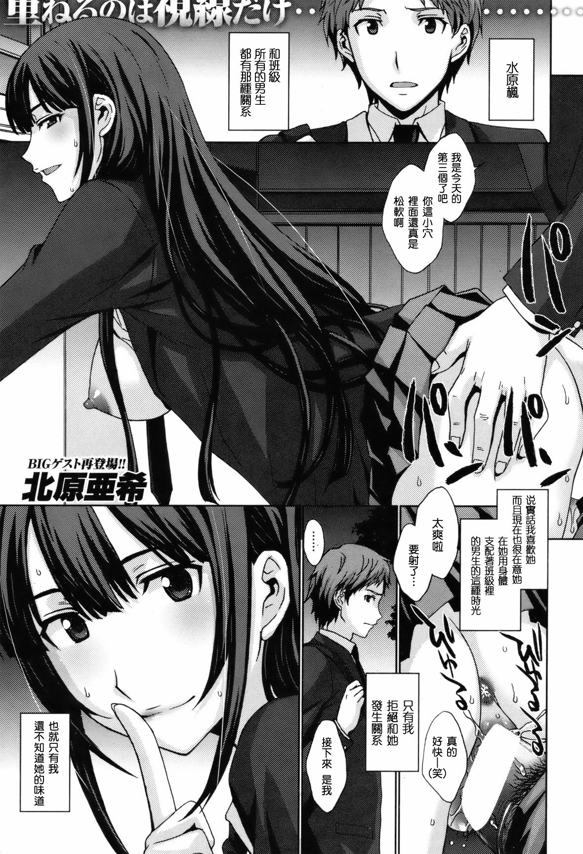 ckb1204_182