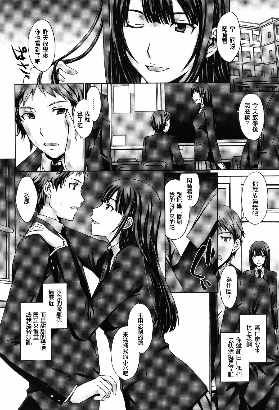 ckb1204_183