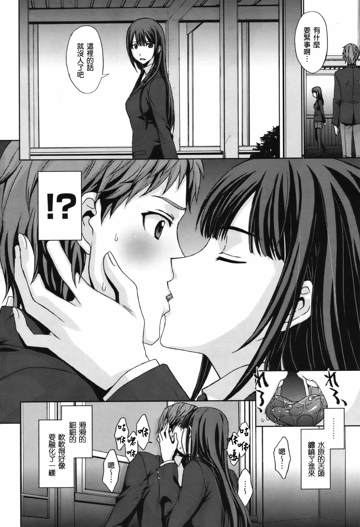 ckb1204_187